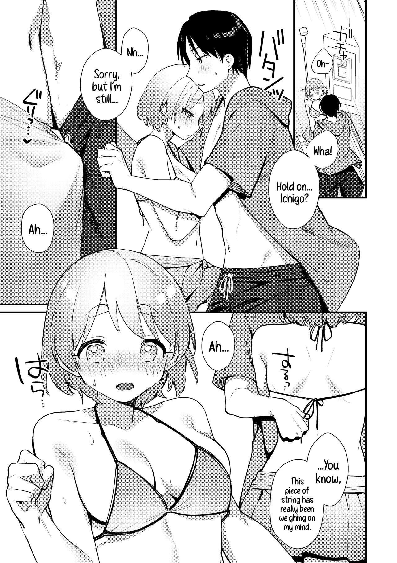 A Time My Futanari Girlfriends Swimsuit Tormented Me  Futanari Kanojo no Mizugi ni Komara Sareru Kai image number 14