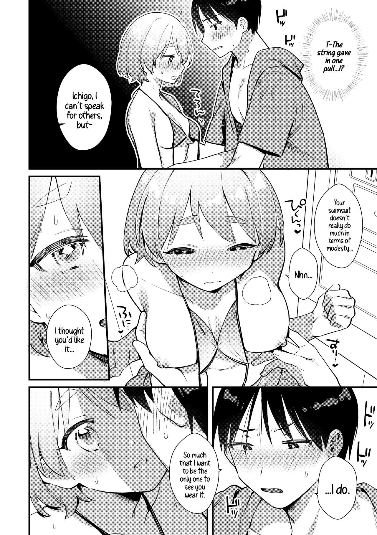 A Time My Futanari Girlfriends Swimsuit Tormented Me  Futanari Kanojo no Mizugi ni Komara Sareru Kai image number 15