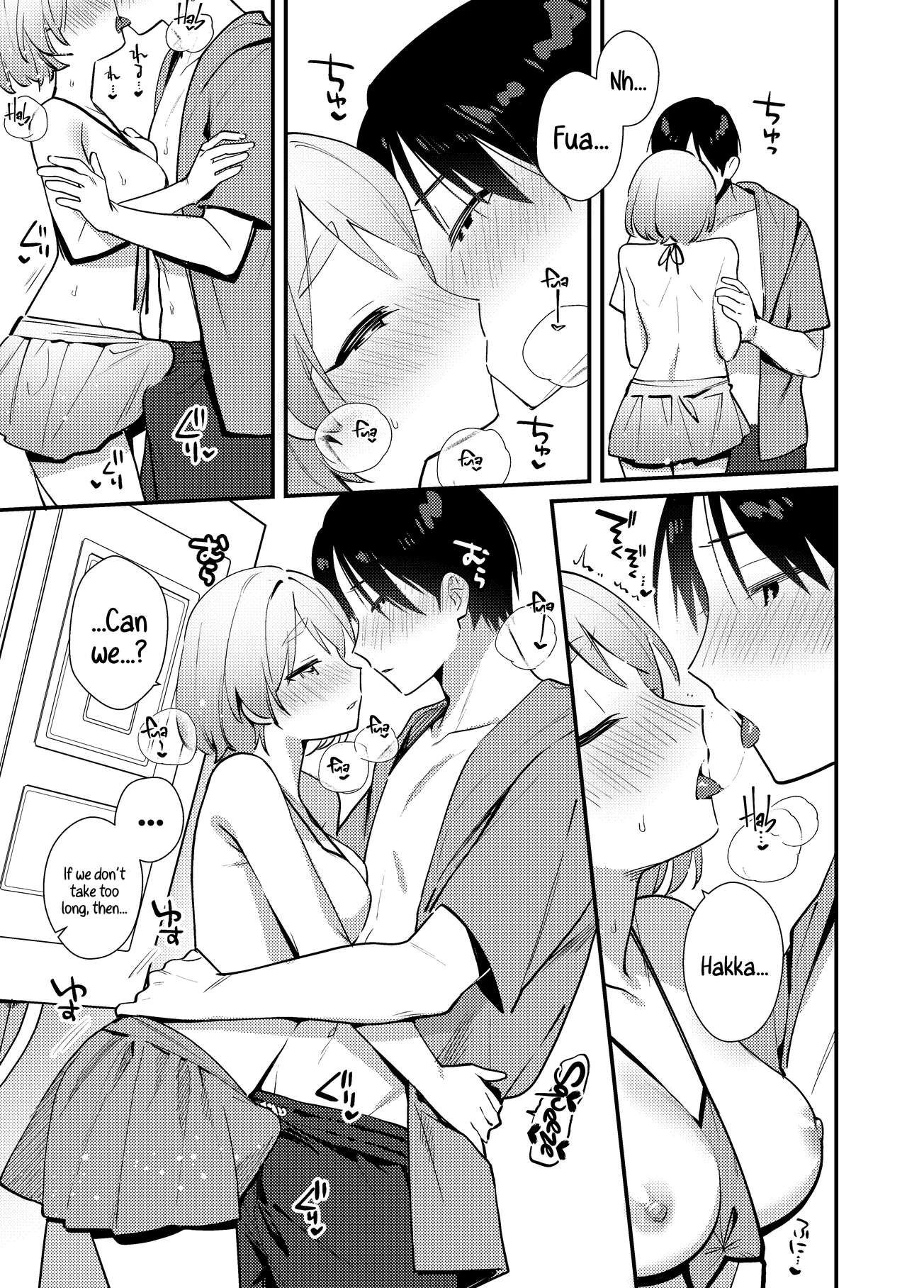 A Time My Futanari Girlfriends Swimsuit Tormented Me  Futanari Kanojo no Mizugi ni Komara Sareru Kai image number 16