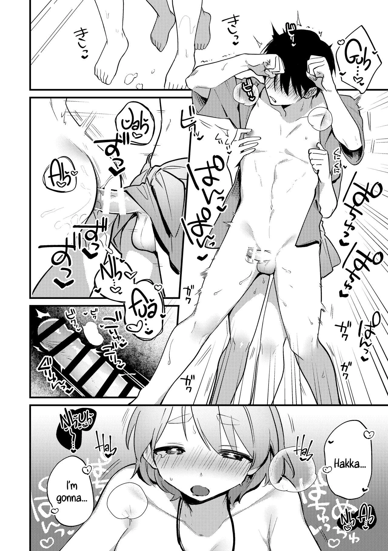 A Time My Futanari Girlfriends Swimsuit Tormented Me  Futanari Kanojo no Mizugi ni Komara Sareru Kai image number 21