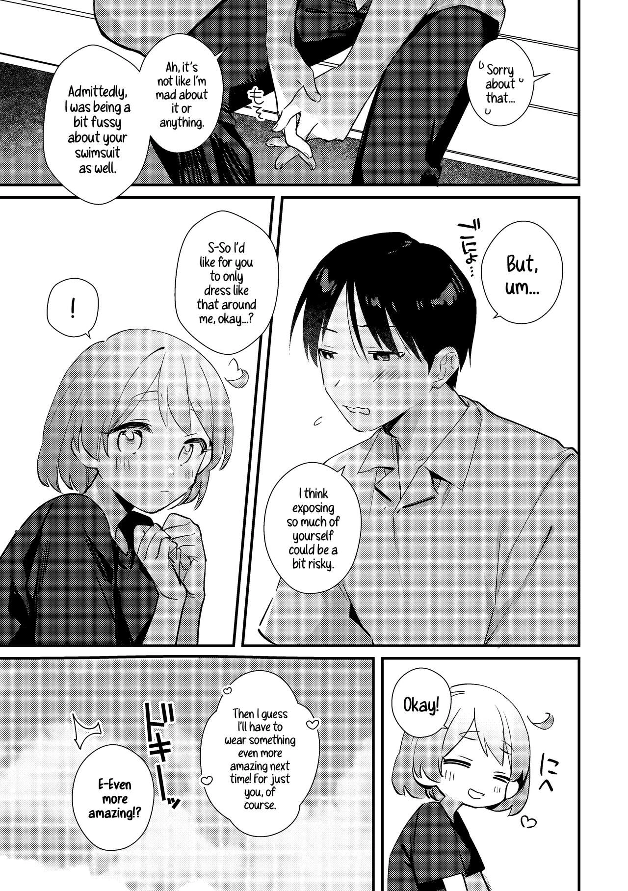 A Time My Futanari Girlfriends Swimsuit Tormented Me  Futanari Kanojo no Mizugi ni Komara Sareru Kai image number 24