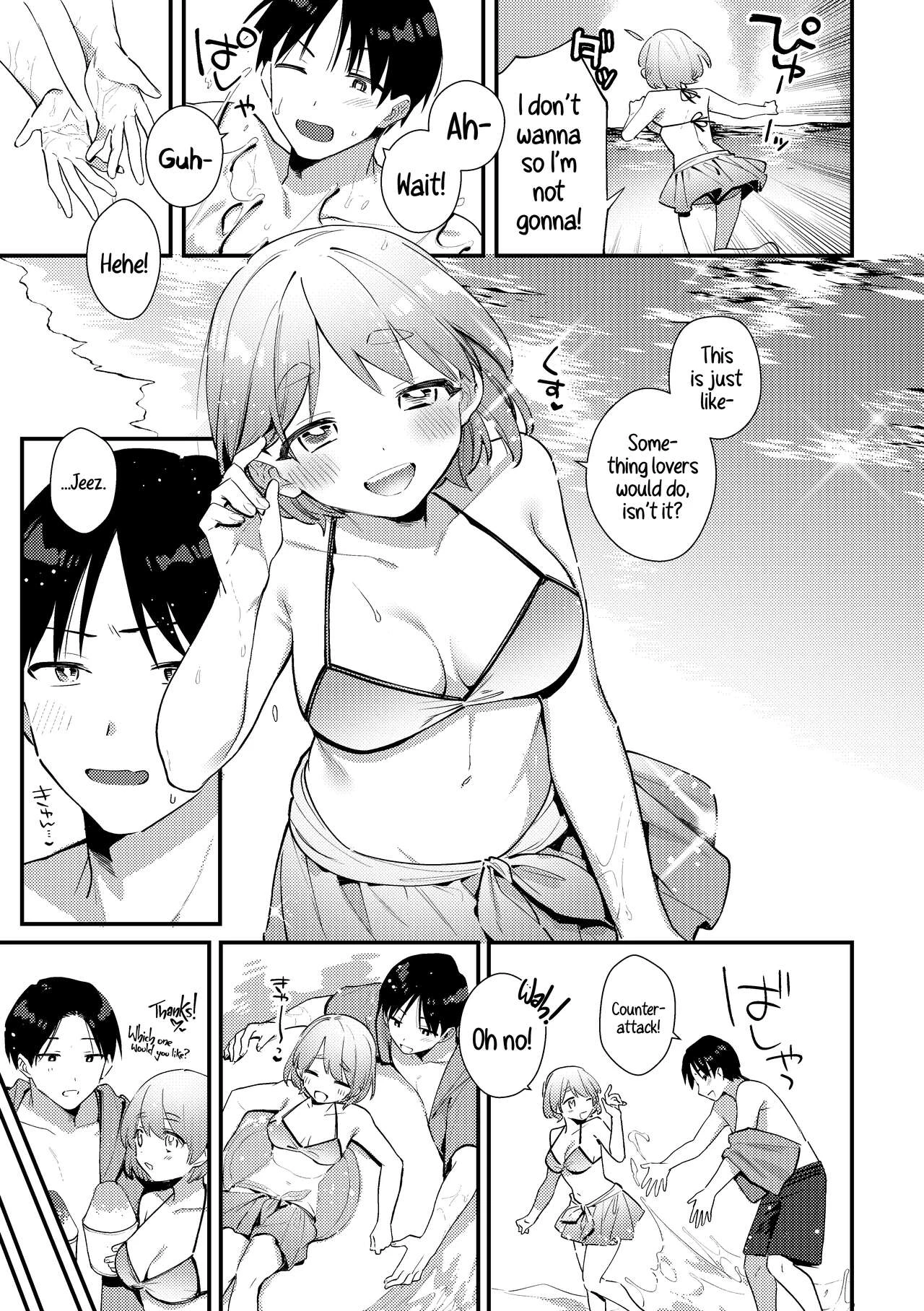A Time My Futanari Girlfriends Swimsuit Tormented Me  Futanari Kanojo no Mizugi ni Komara Sareru Kai image number 4