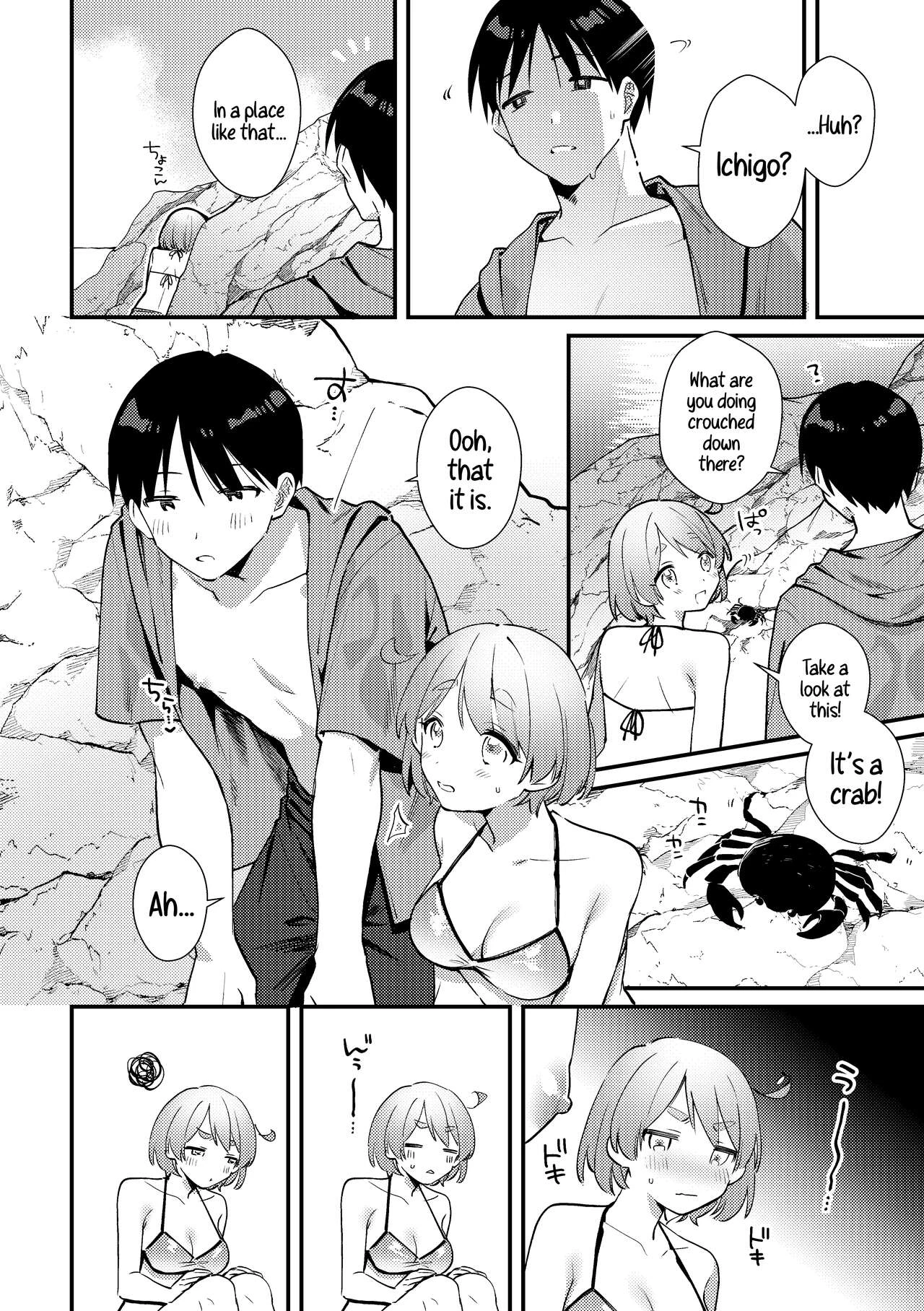 A Time My Futanari Girlfriends Swimsuit Tormented Me  Futanari Kanojo no Mizugi ni Komara Sareru Kai image number 5