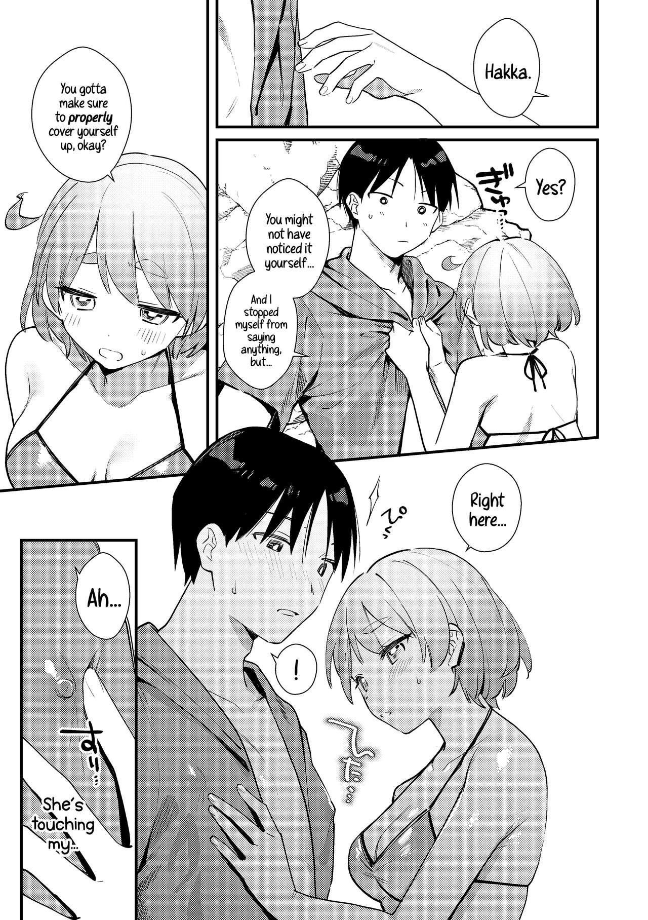 A Time My Futanari Girlfriends Swimsuit Tormented Me  Futanari Kanojo no Mizugi ni Komara Sareru Kai image number 6