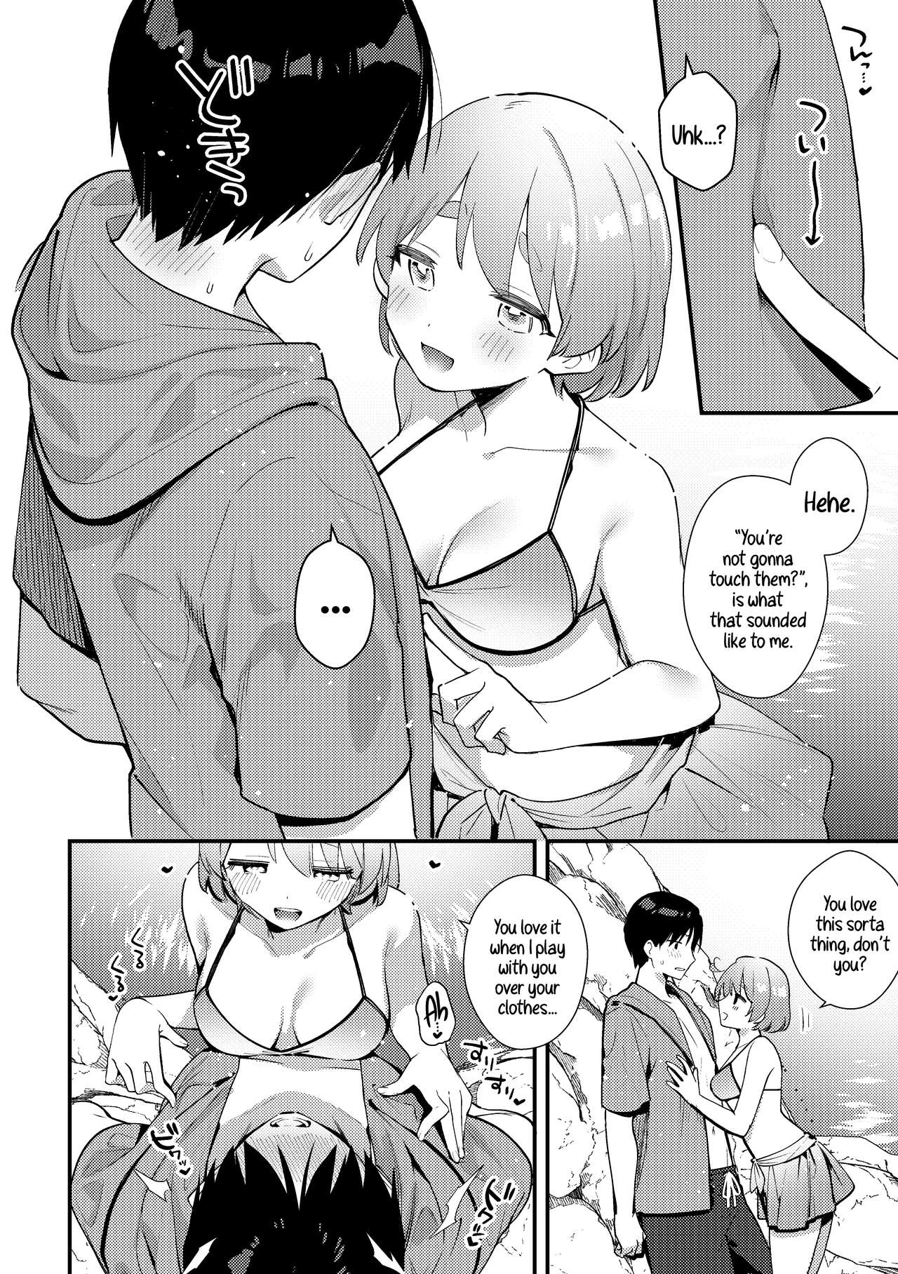 A Time My Futanari Girlfriends Swimsuit Tormented Me  Futanari Kanojo no Mizugi ni Komara Sareru Kai image number 7