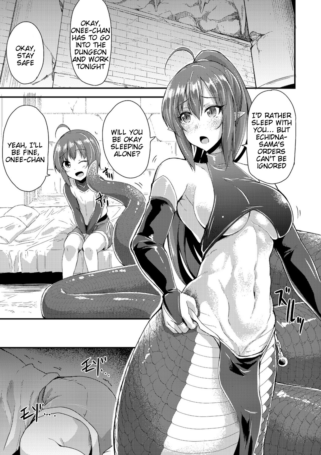 Echidna-sama no Himatsubushi image number 144
