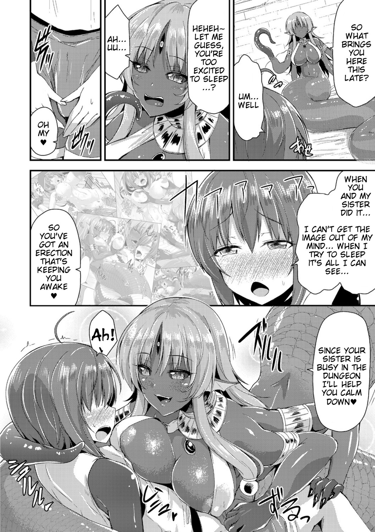 Echidna-sama no Himatsubushi image number 147