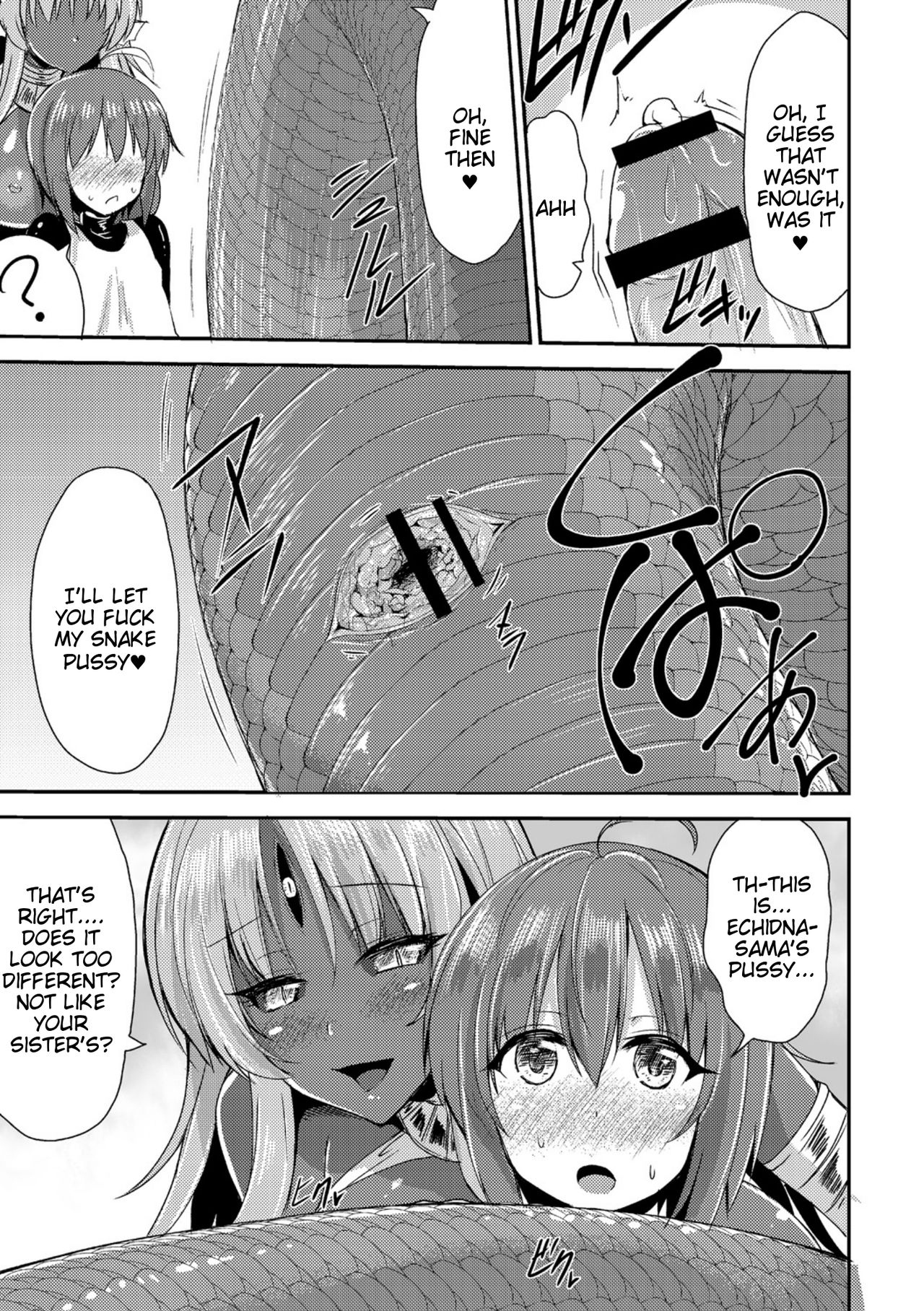 Echidna-sama no Himatsubushi image number 154