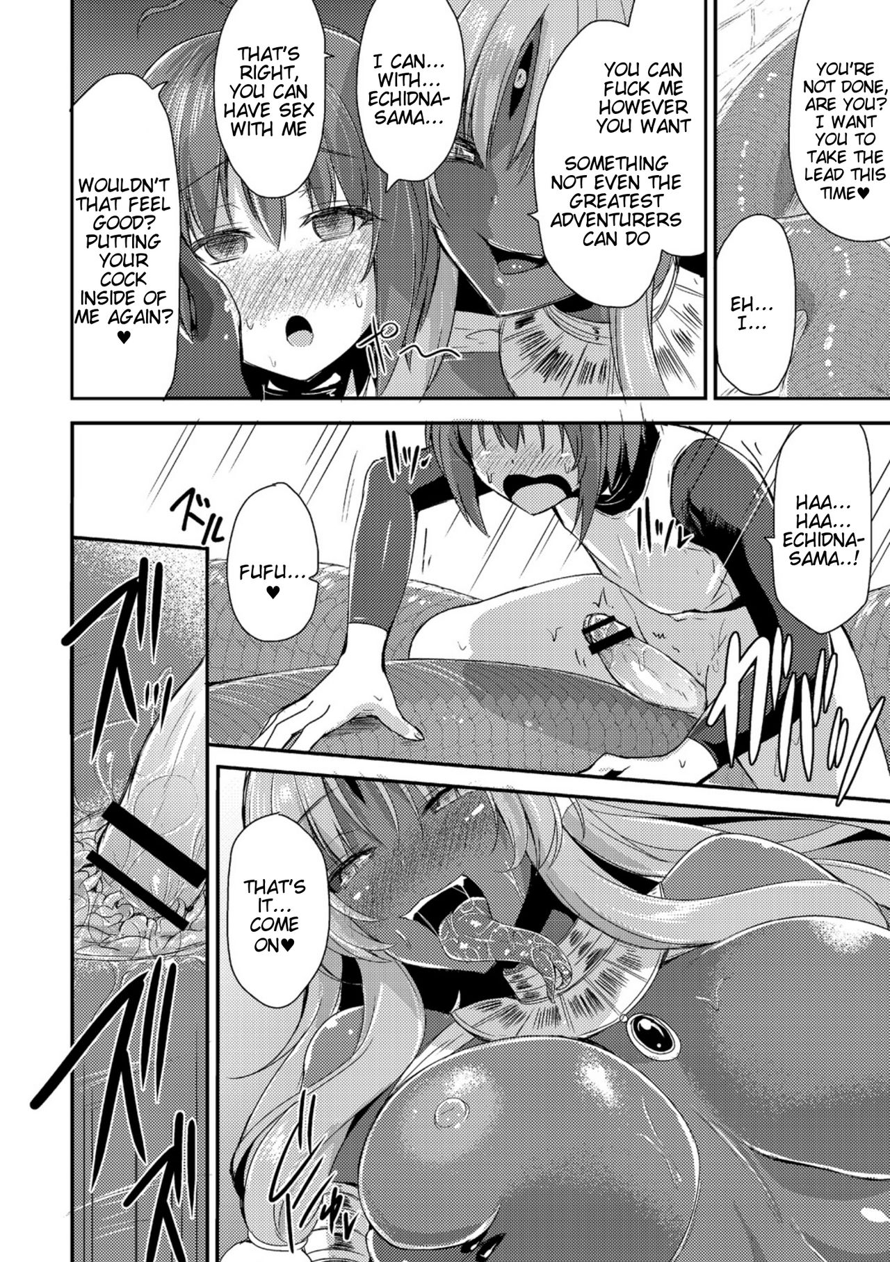 Echidna-sama no Himatsubushi image number 157