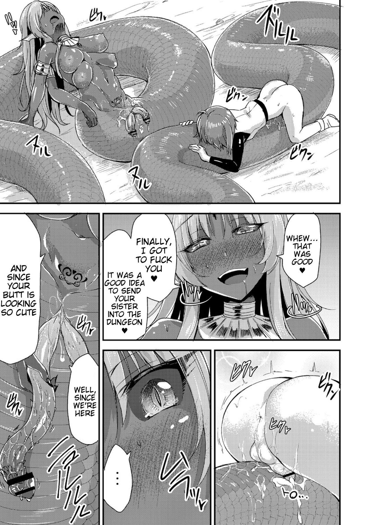Echidna-sama no Himatsubushi image number 162