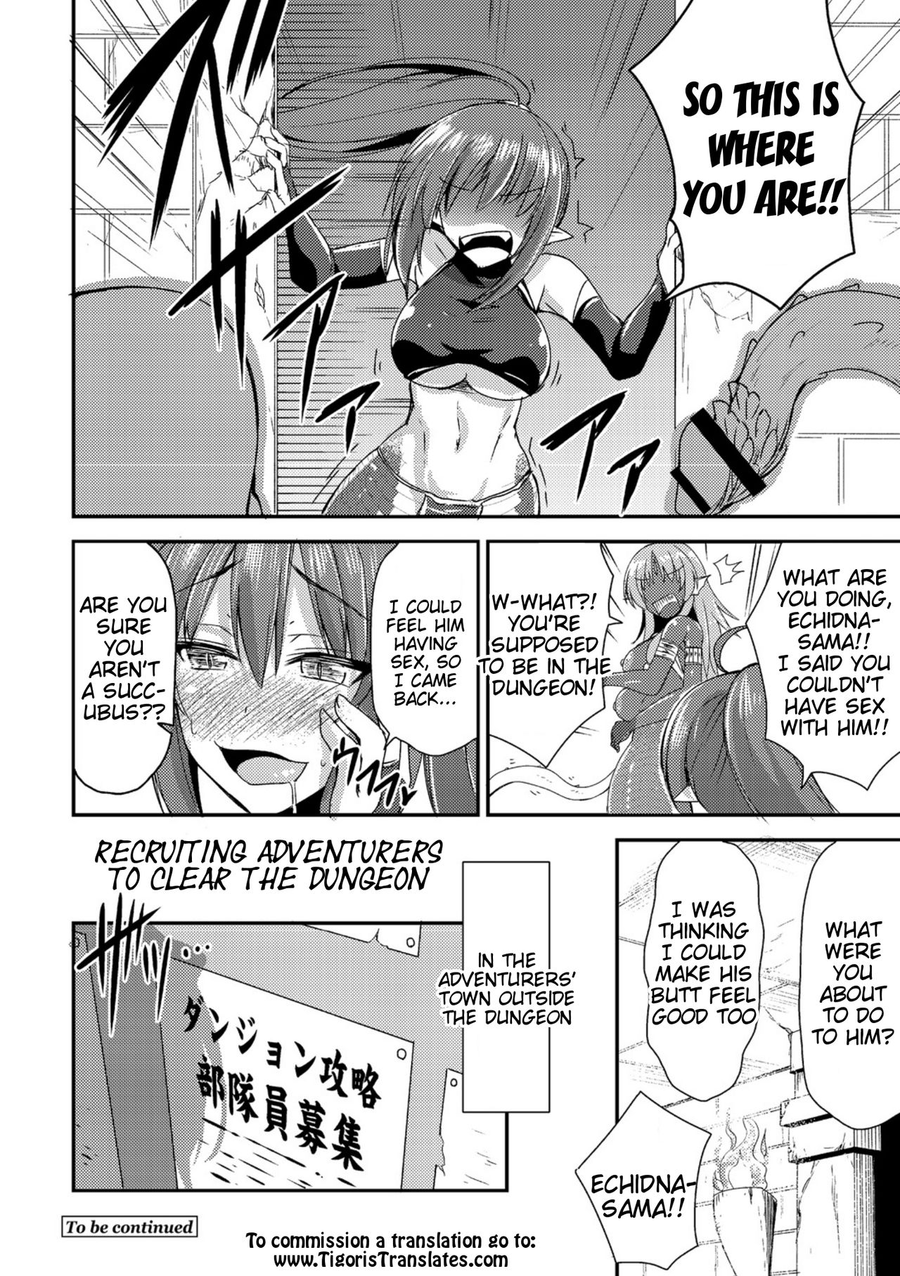 Echidna-sama no Himatsubushi image number 163