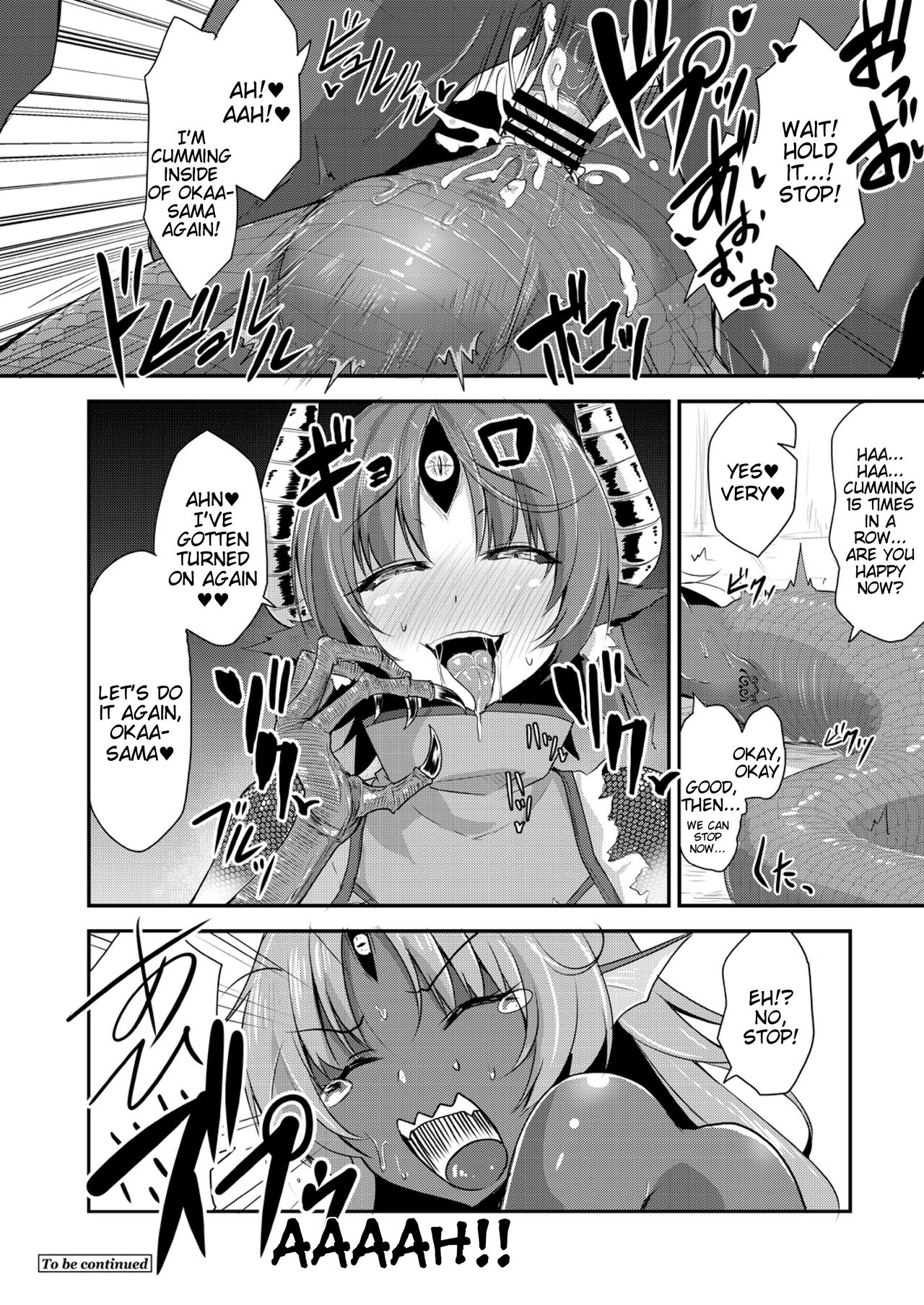 Echidna-sama no Himatsubushi image number 183