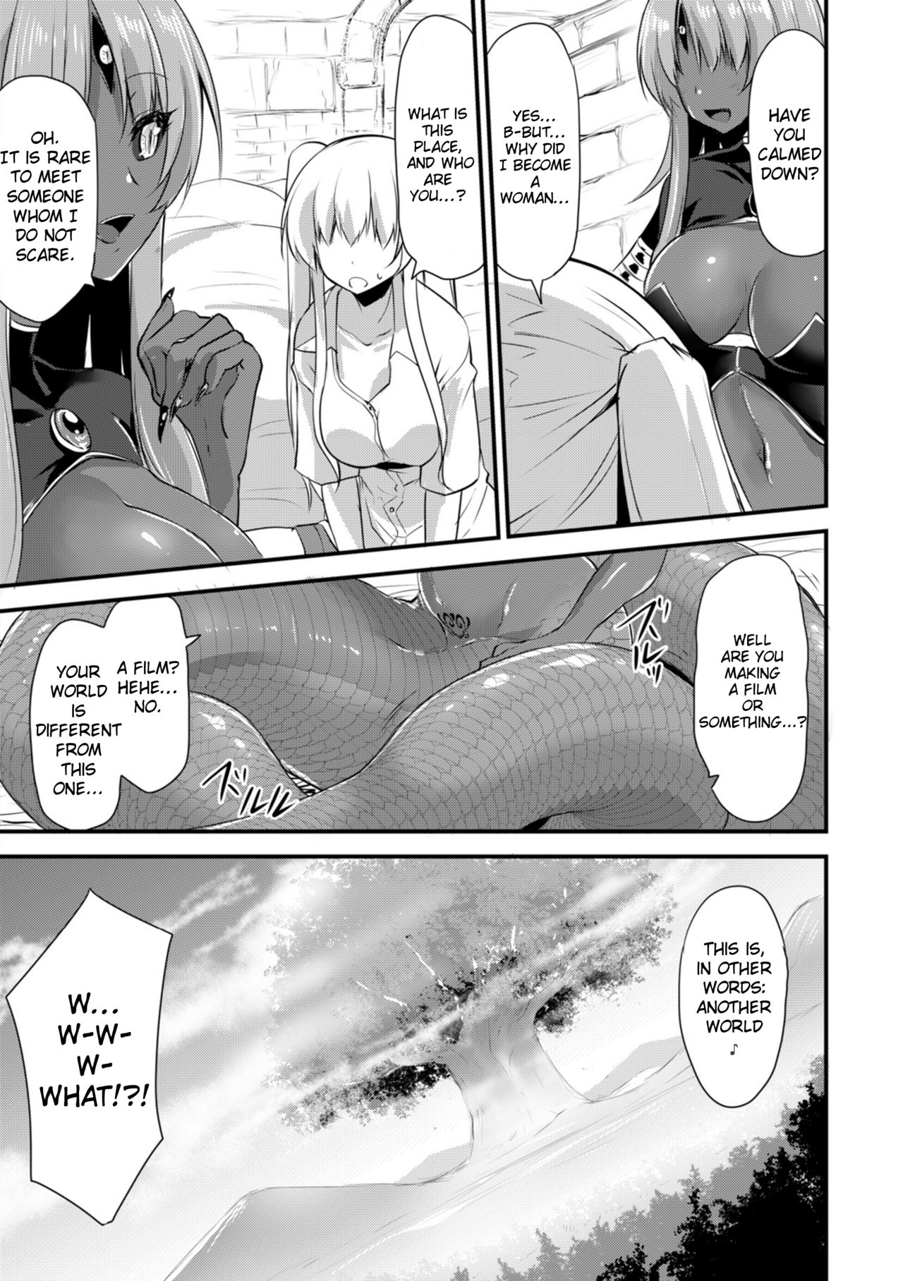 Echidna-sama no Himatsubushi image number 187