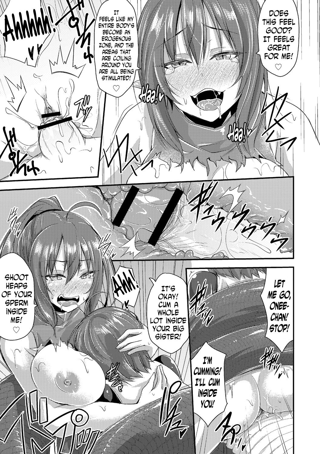 Echidna-sama no Himatsubushi image number 18