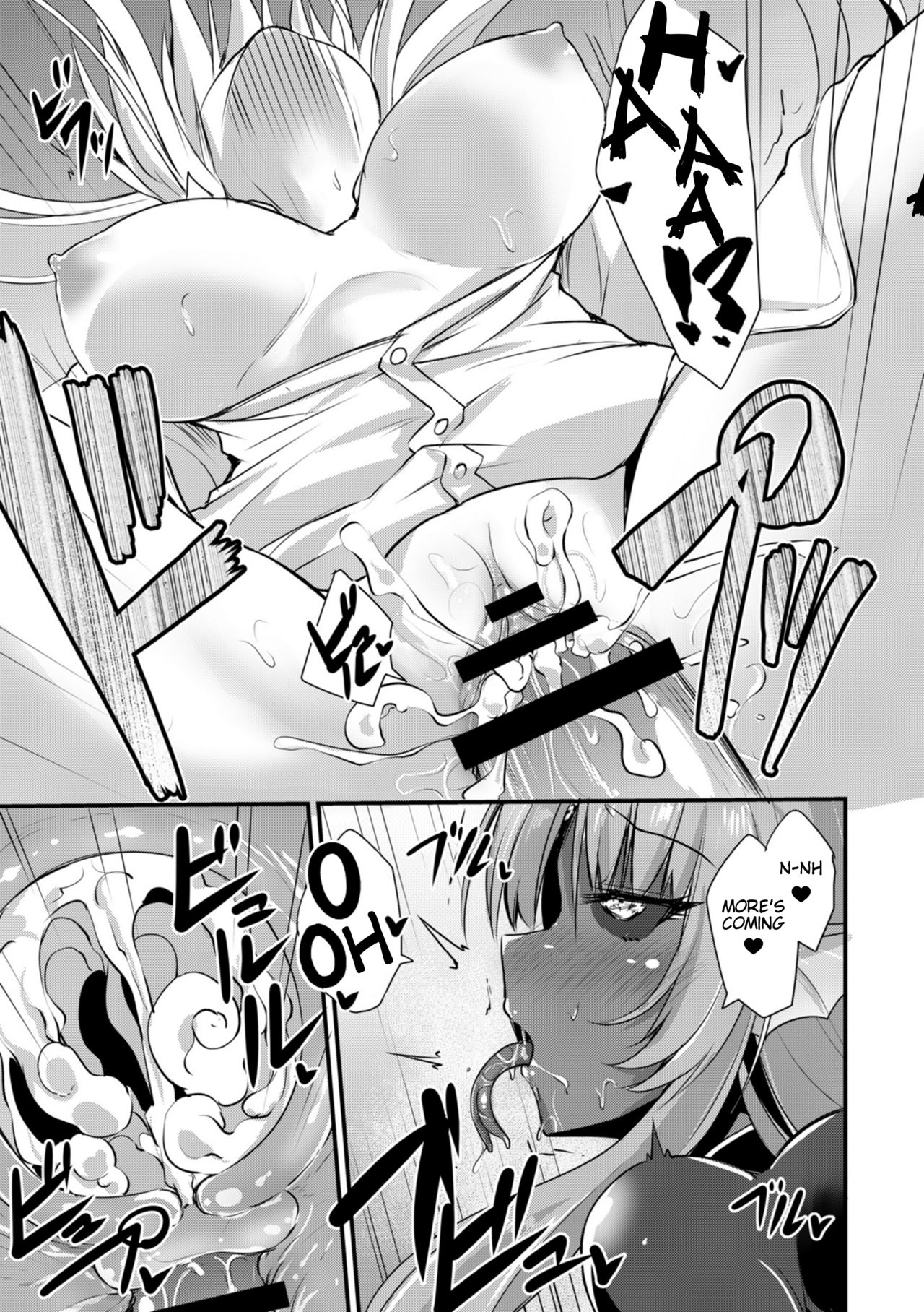 Echidna-sama no Himatsubushi image number 197