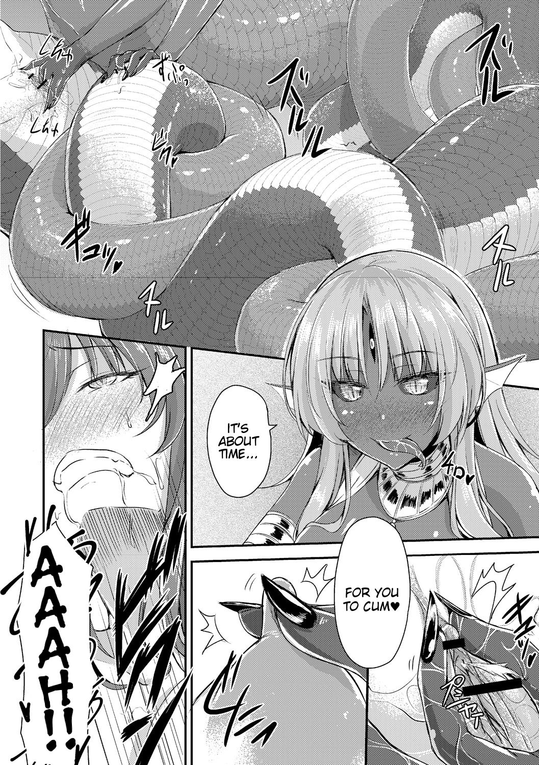 Echidna-sama no Himatsubushi image number 35