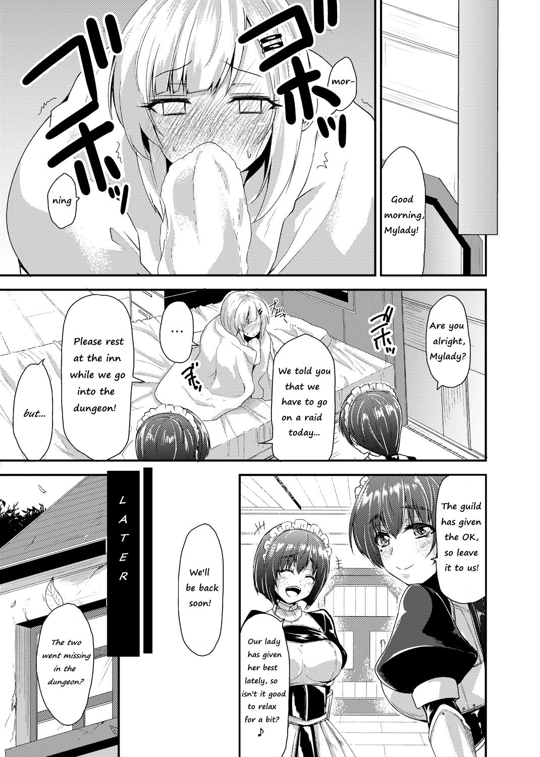 Echidna-sama no Himatsubushi image number 50