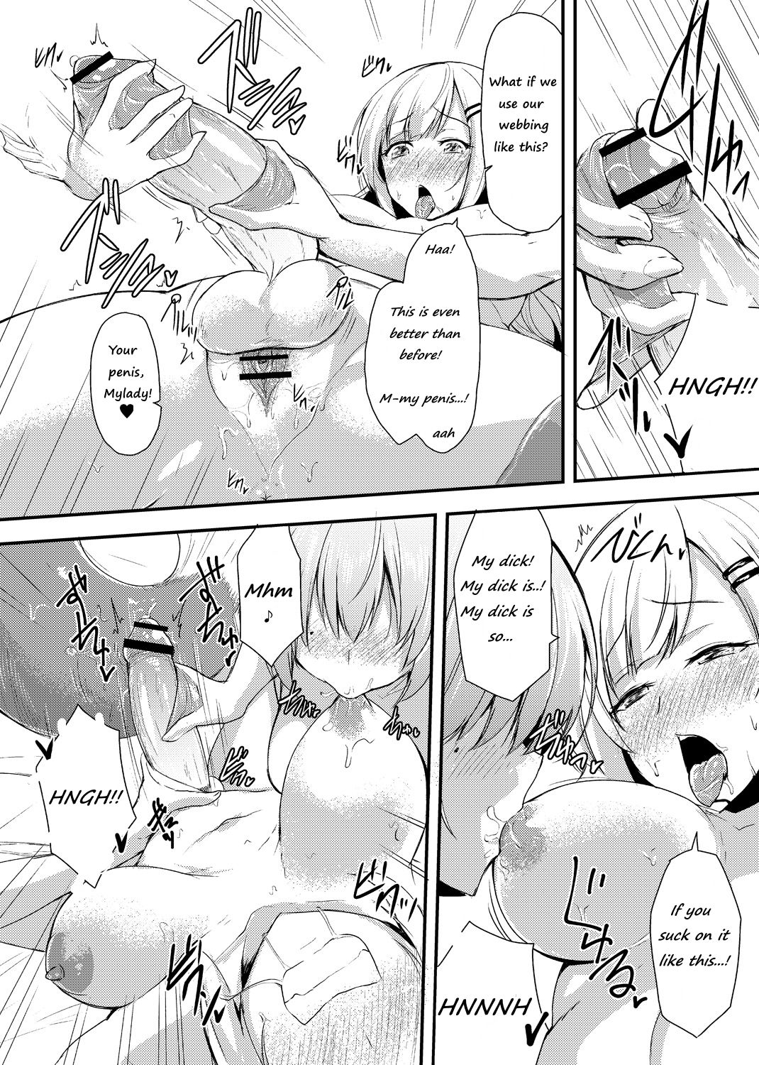 Echidna-sama no Himatsubushi image number 57