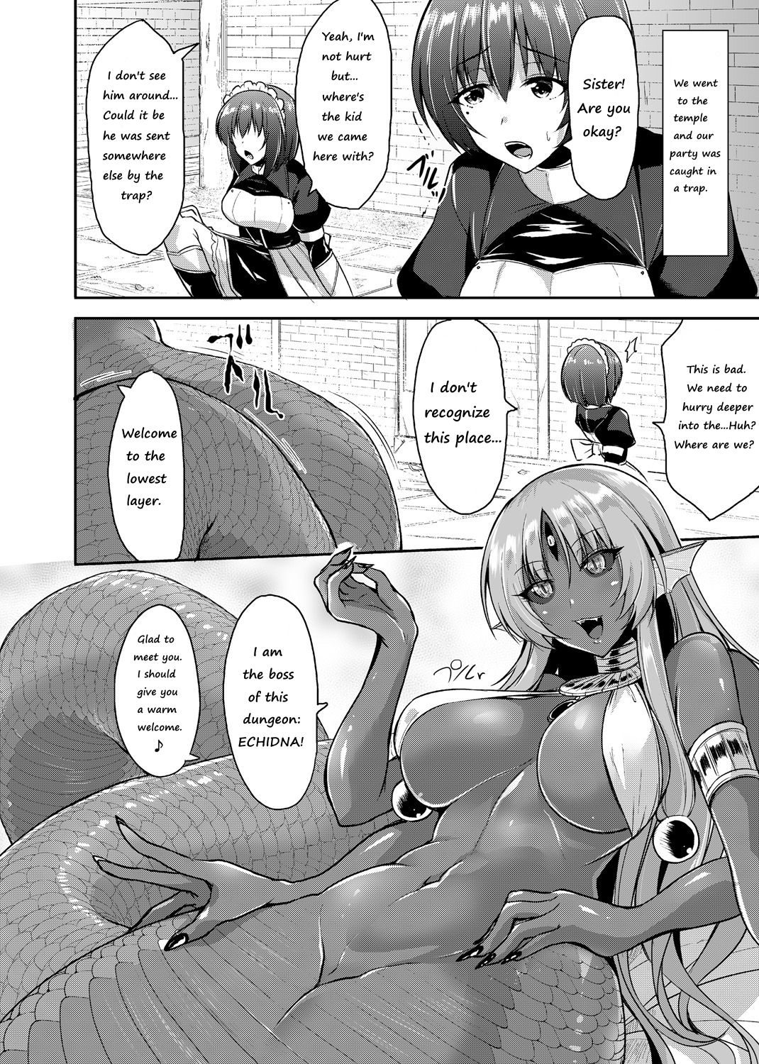 Echidna-sama no Himatsubushi image number 75