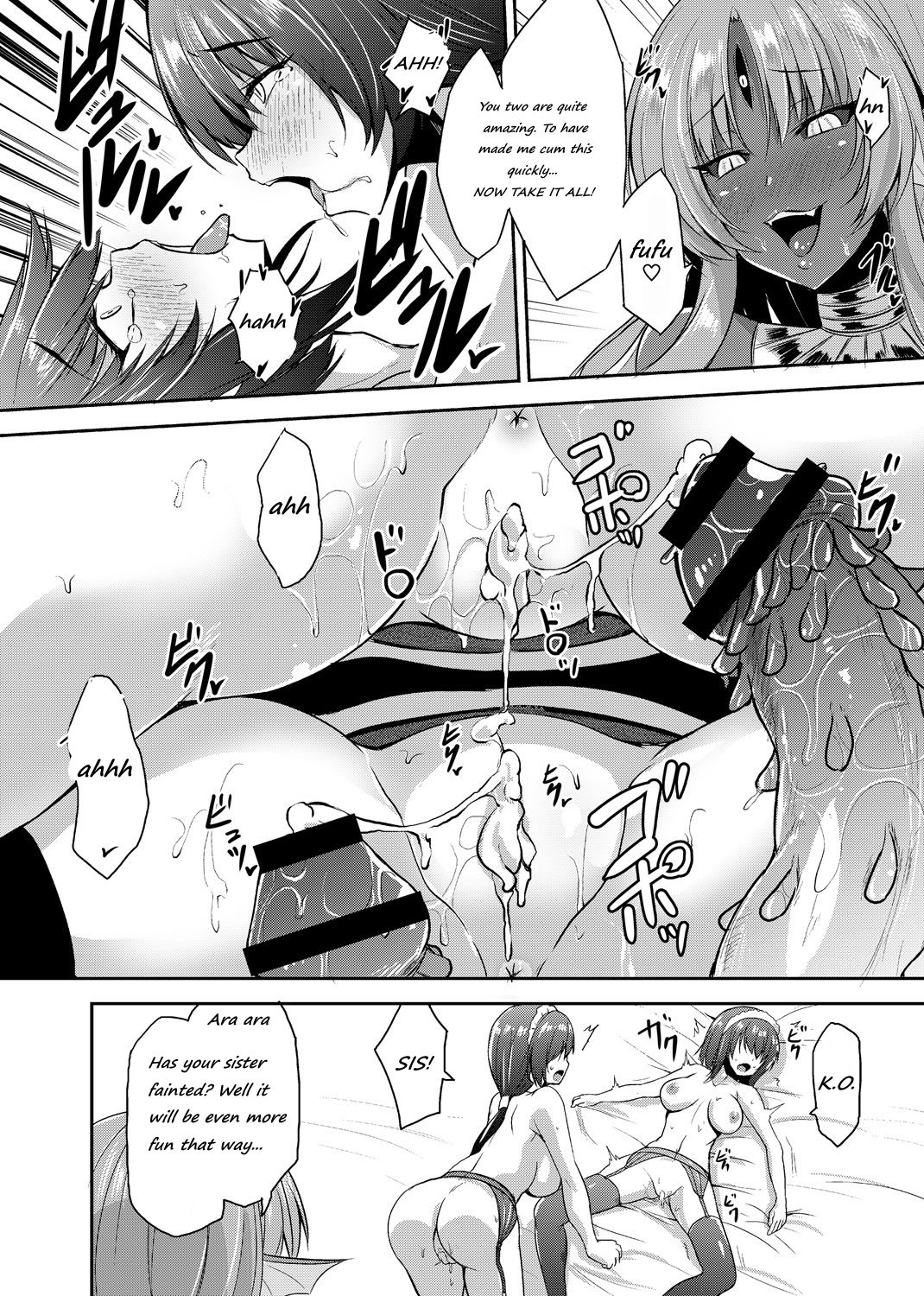 Echidna-sama no Himatsubushi image number 81