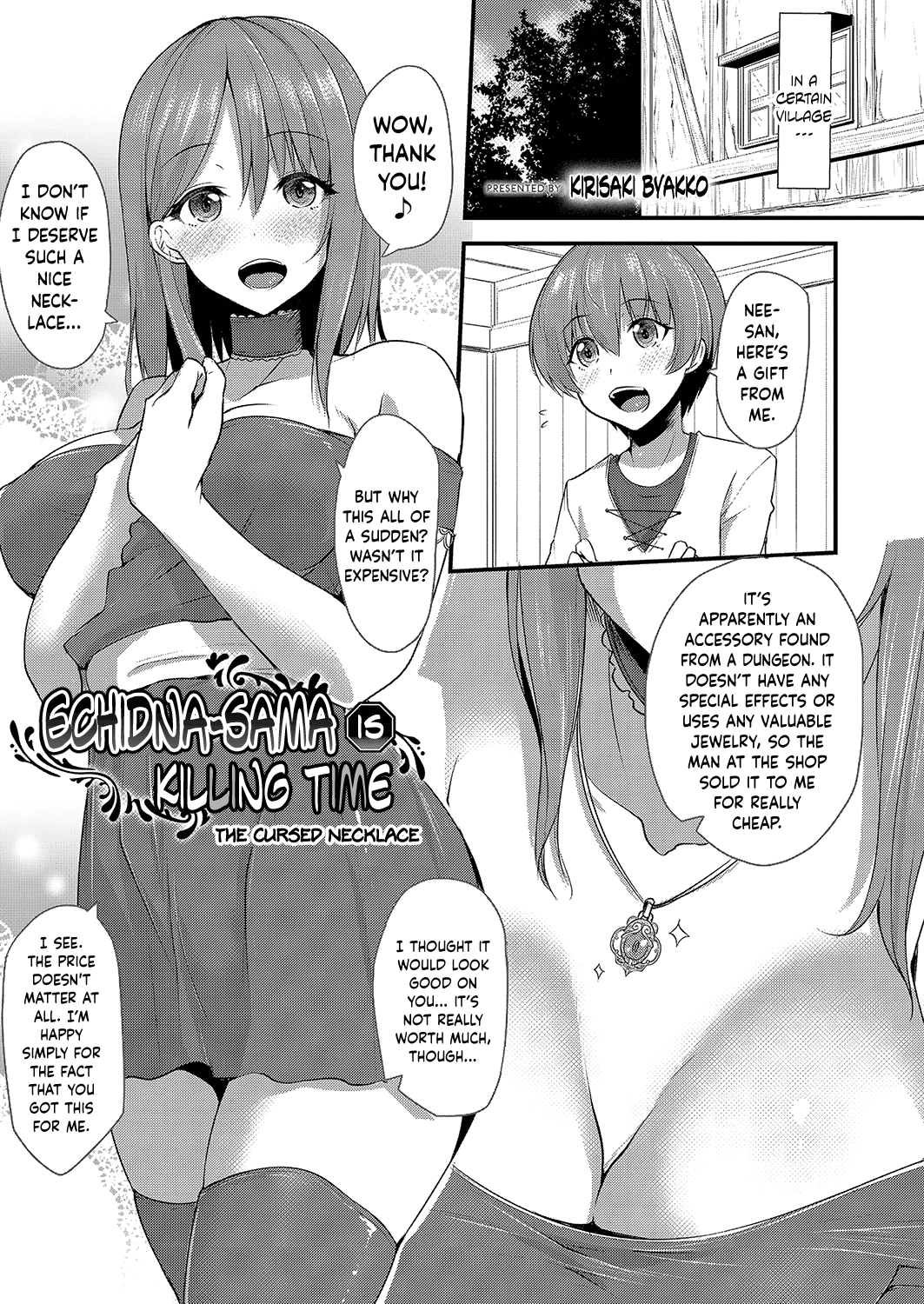 Echidna-sama no Himatsubushi image number 96