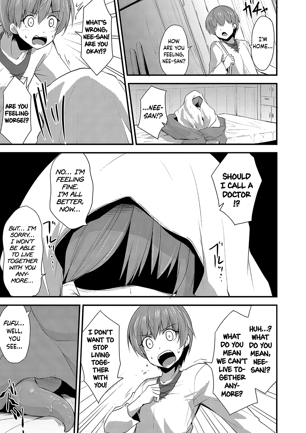 Echidna-sama no Himatsubushi image number 98