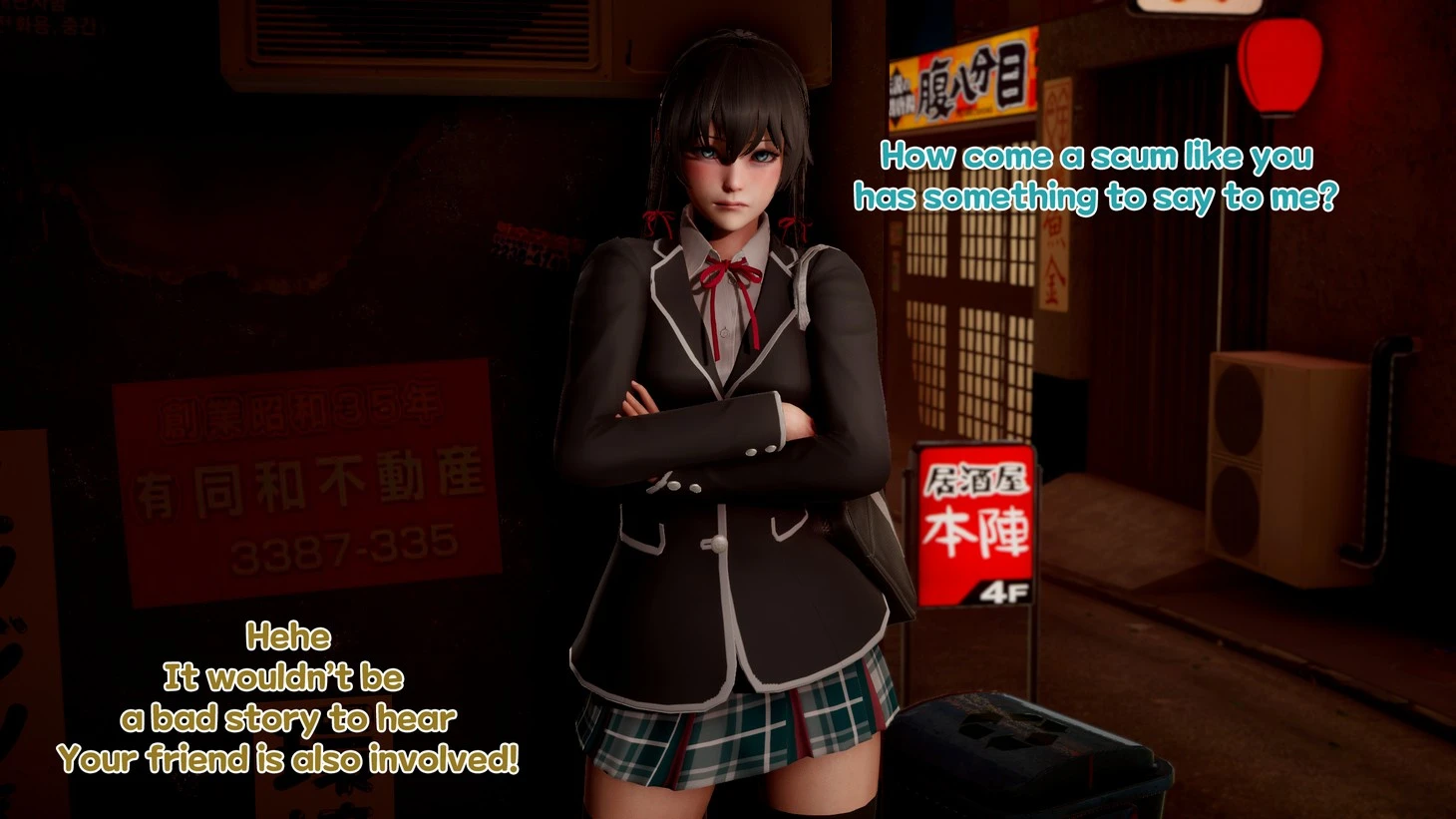 Shes dating a scum a friend image number 1
