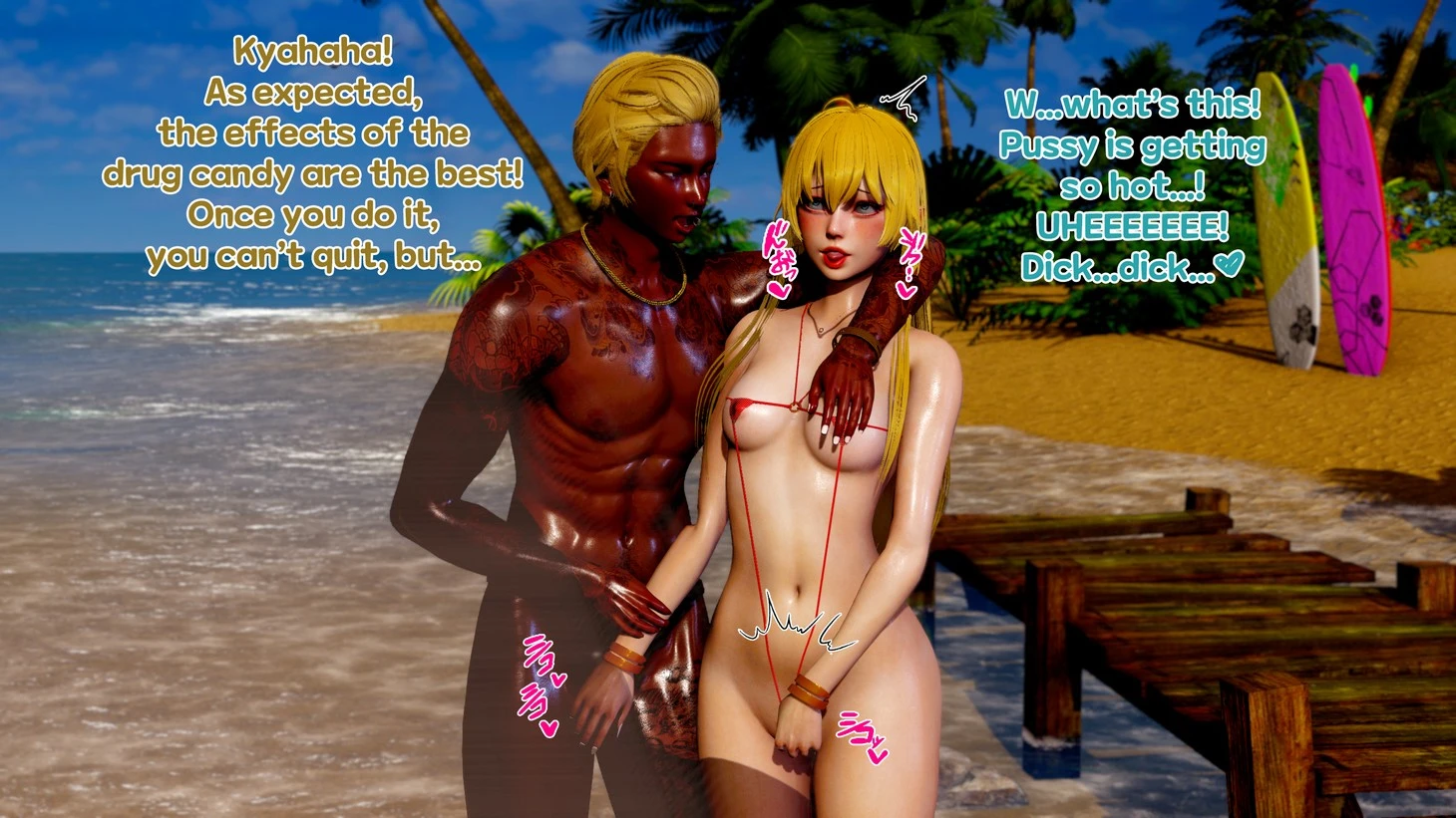 Shes dating a scum a friend image number 30