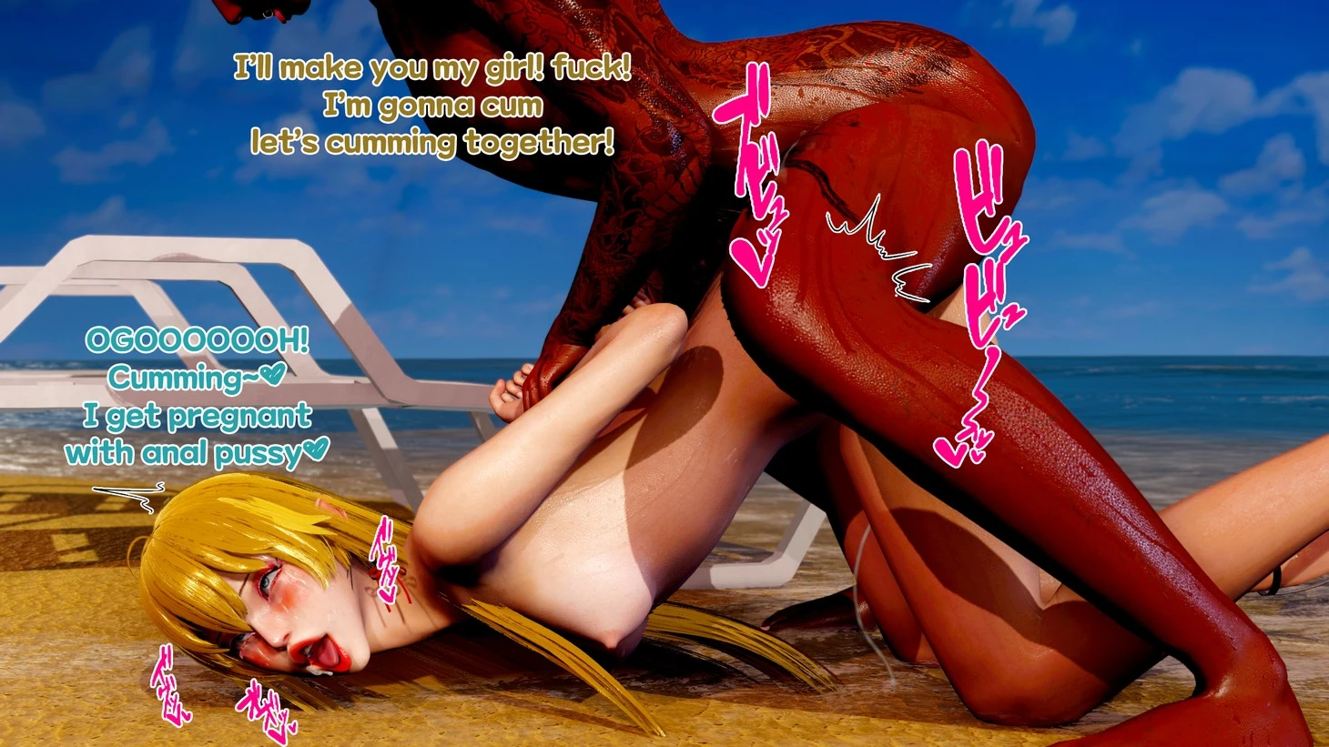 Shes dating a scum a friend image number 35