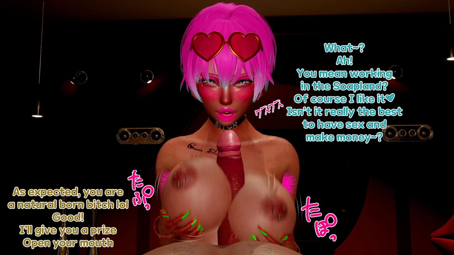 Shes dating a scum a friend image number 52
