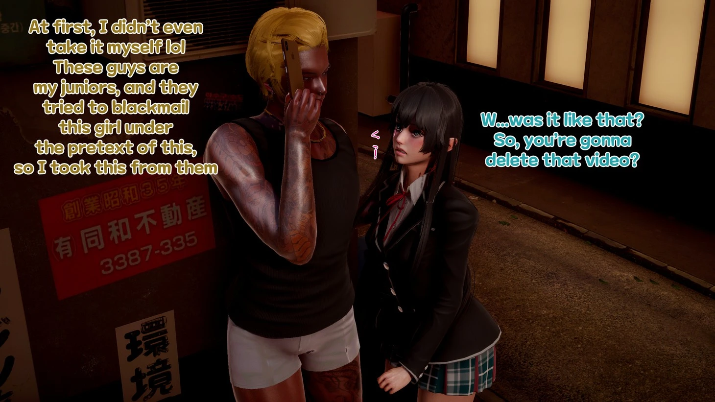 Shes dating a scum a friend image number 5