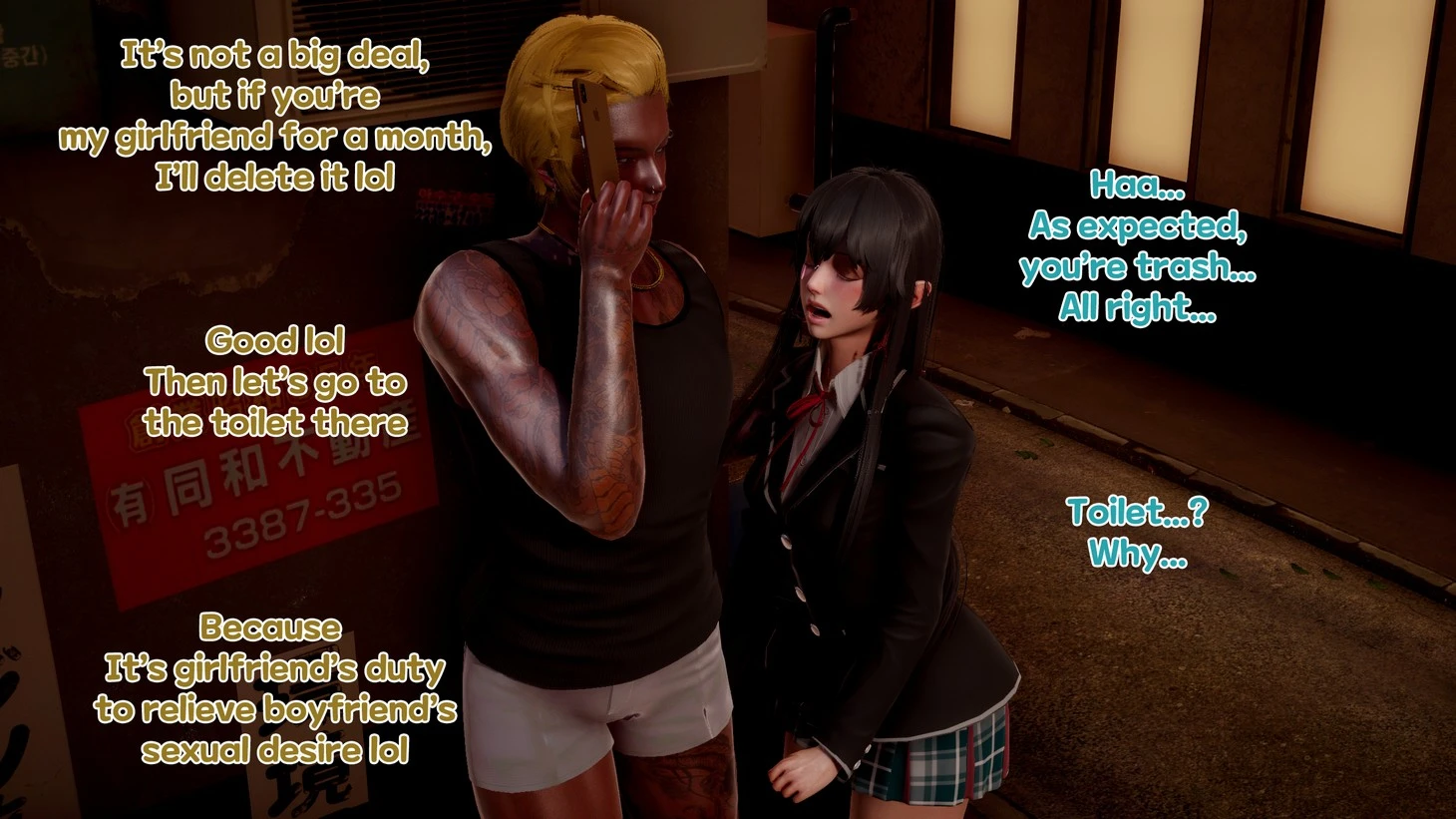 Shes dating a scum a friend image number 6