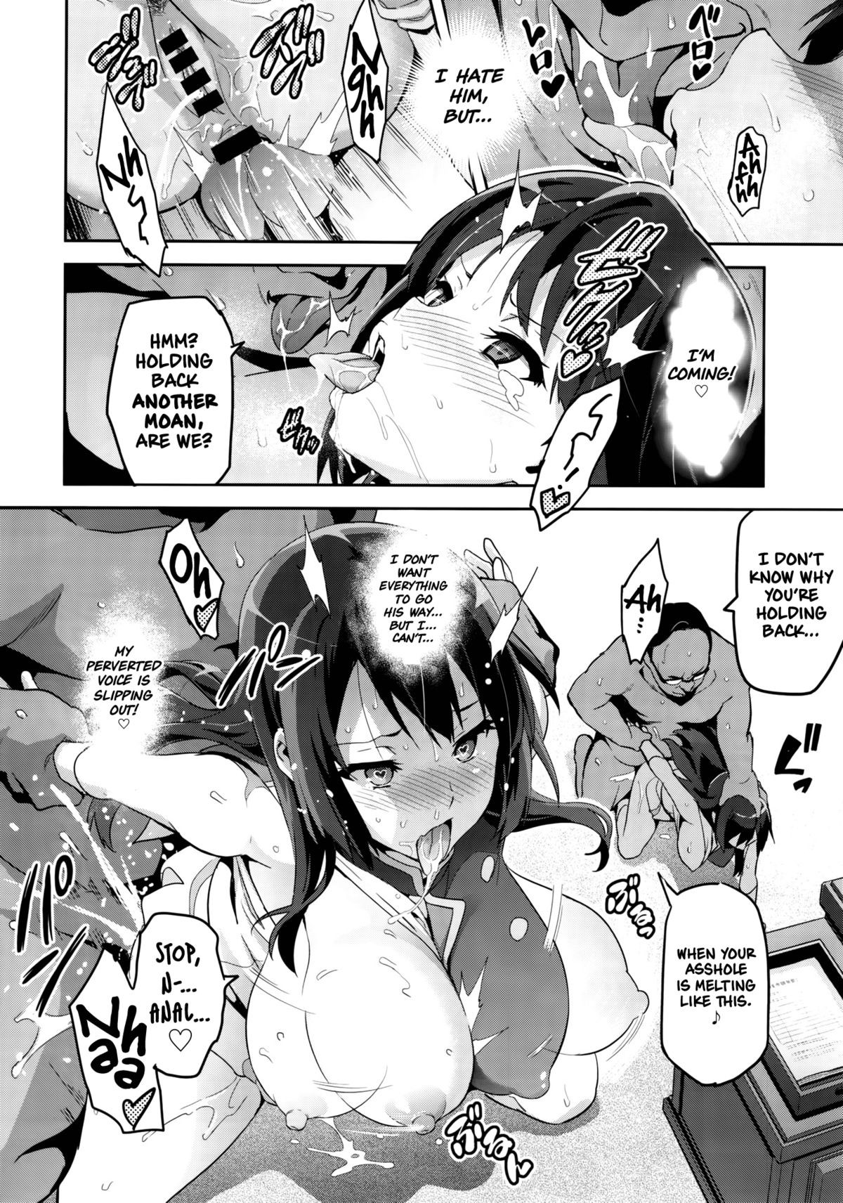 Reitama image number 22