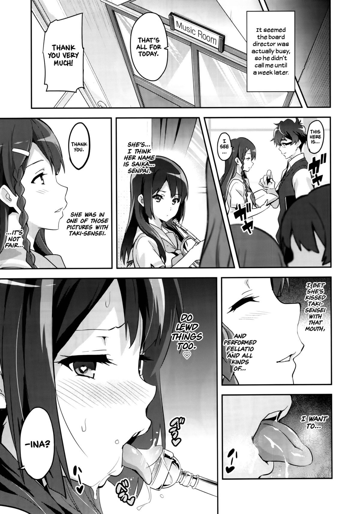 Reitama image number 25