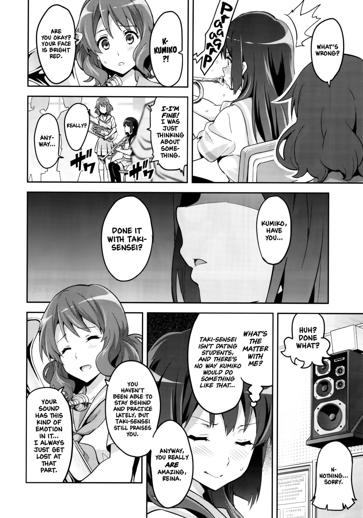 Reitama image number 26