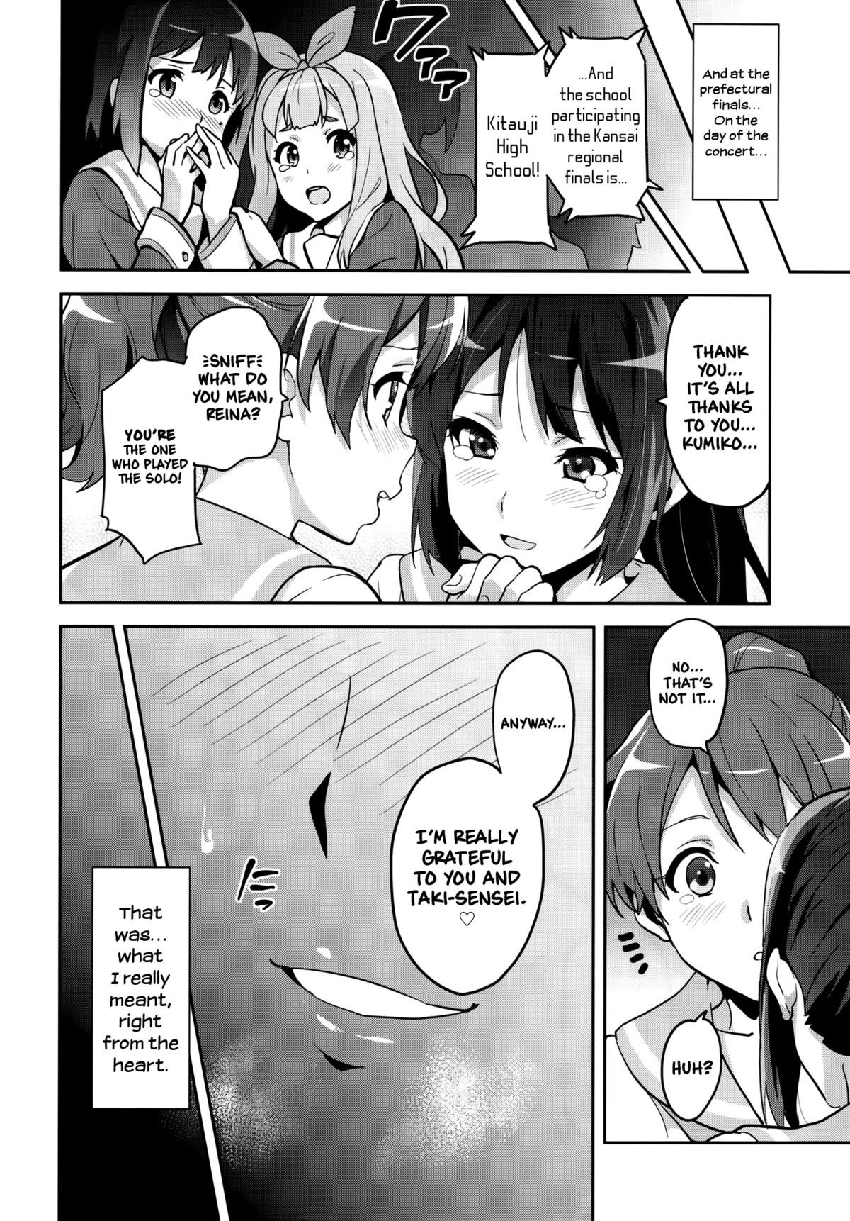 Reitama image number 48