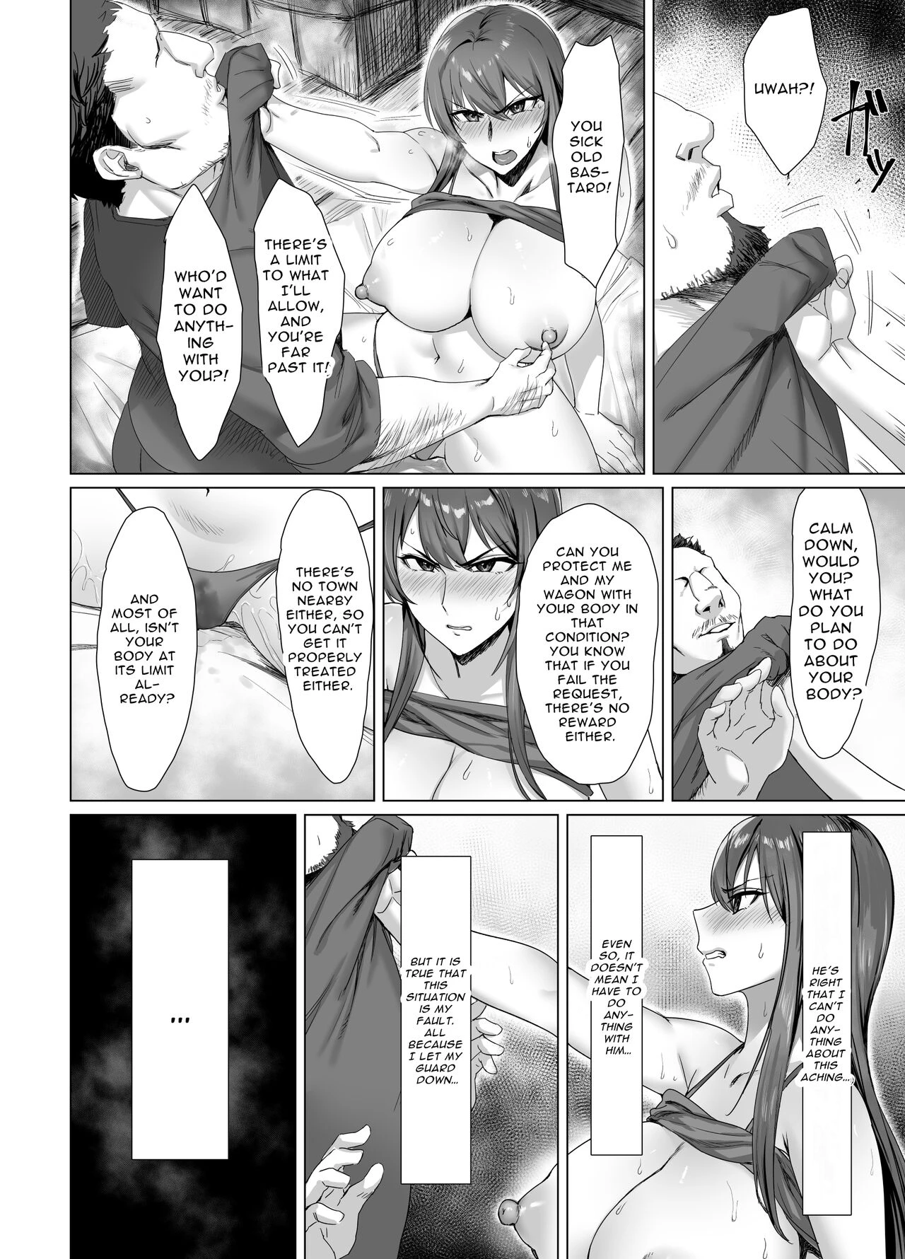 Fallen -Makina, The Blazing Hair- Sidestory  Fallen -Enpatsu no Makina Gaitan- image number 12
