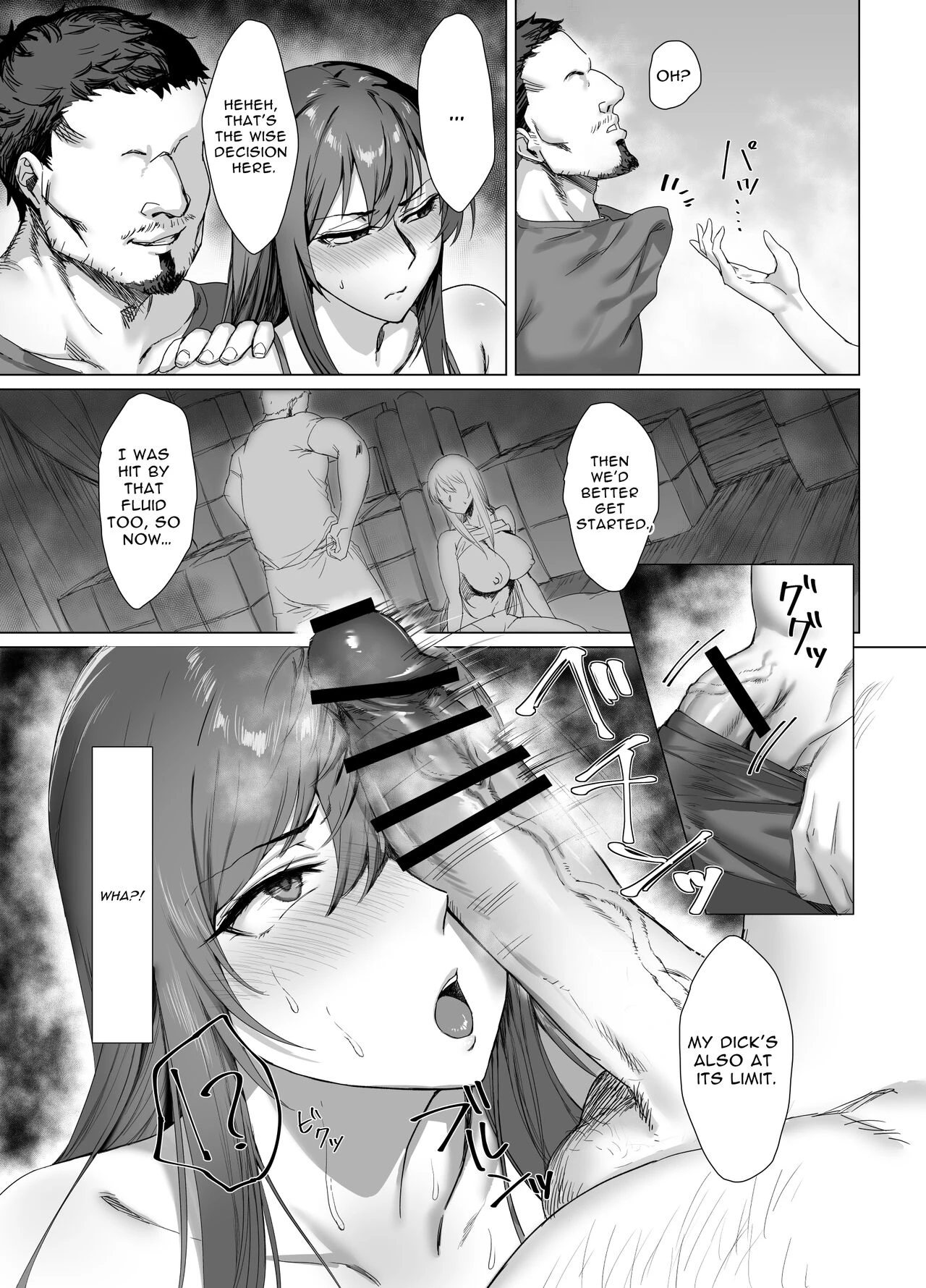 Fallen -Makina, The Blazing Hair- Sidestory  Fallen -Enpatsu no Makina Gaitan- image number 13