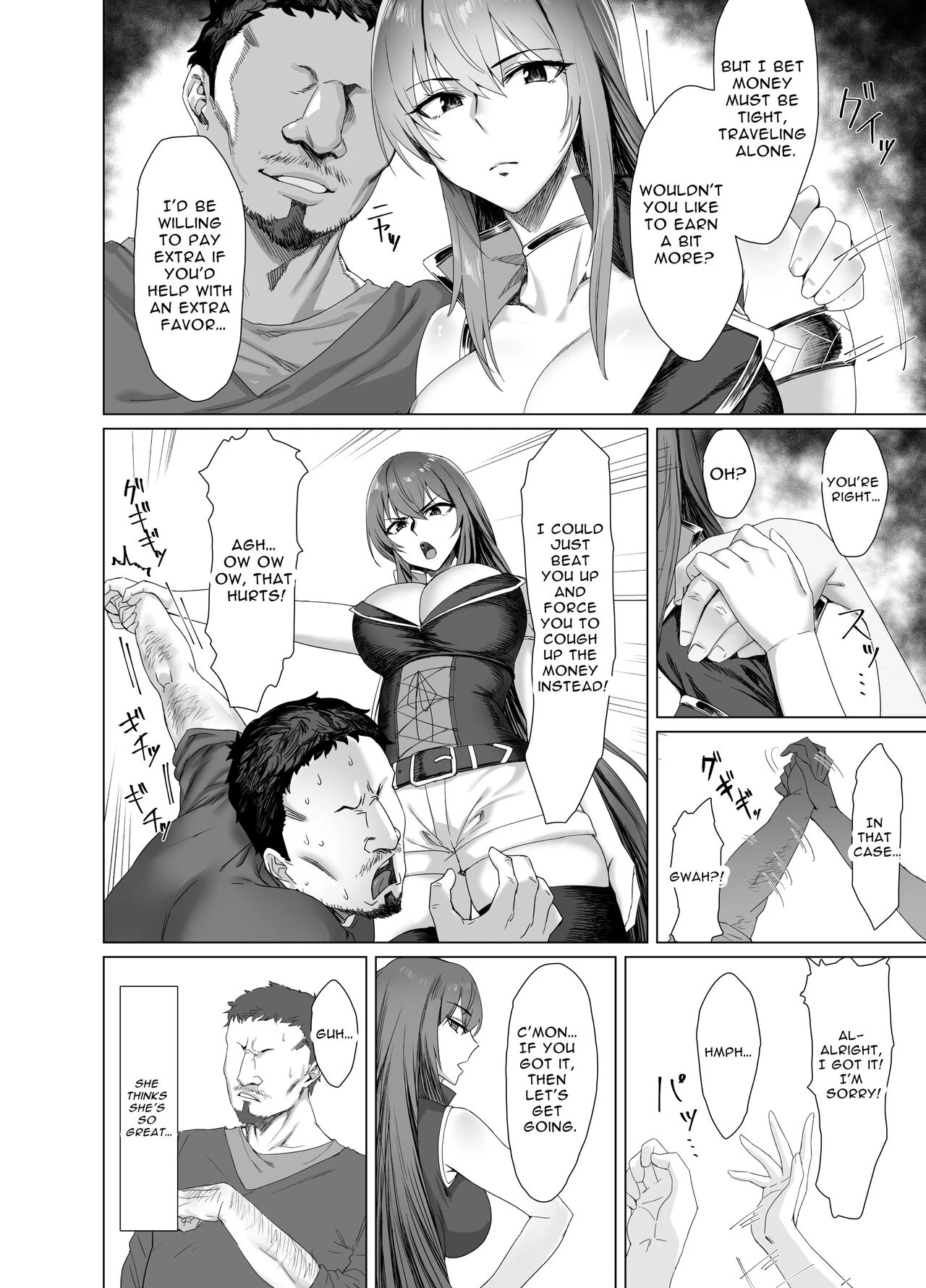 Fallen -Makina, The Blazing Hair- Sidestory  Fallen -Enpatsu no Makina Gaitan- image number 4