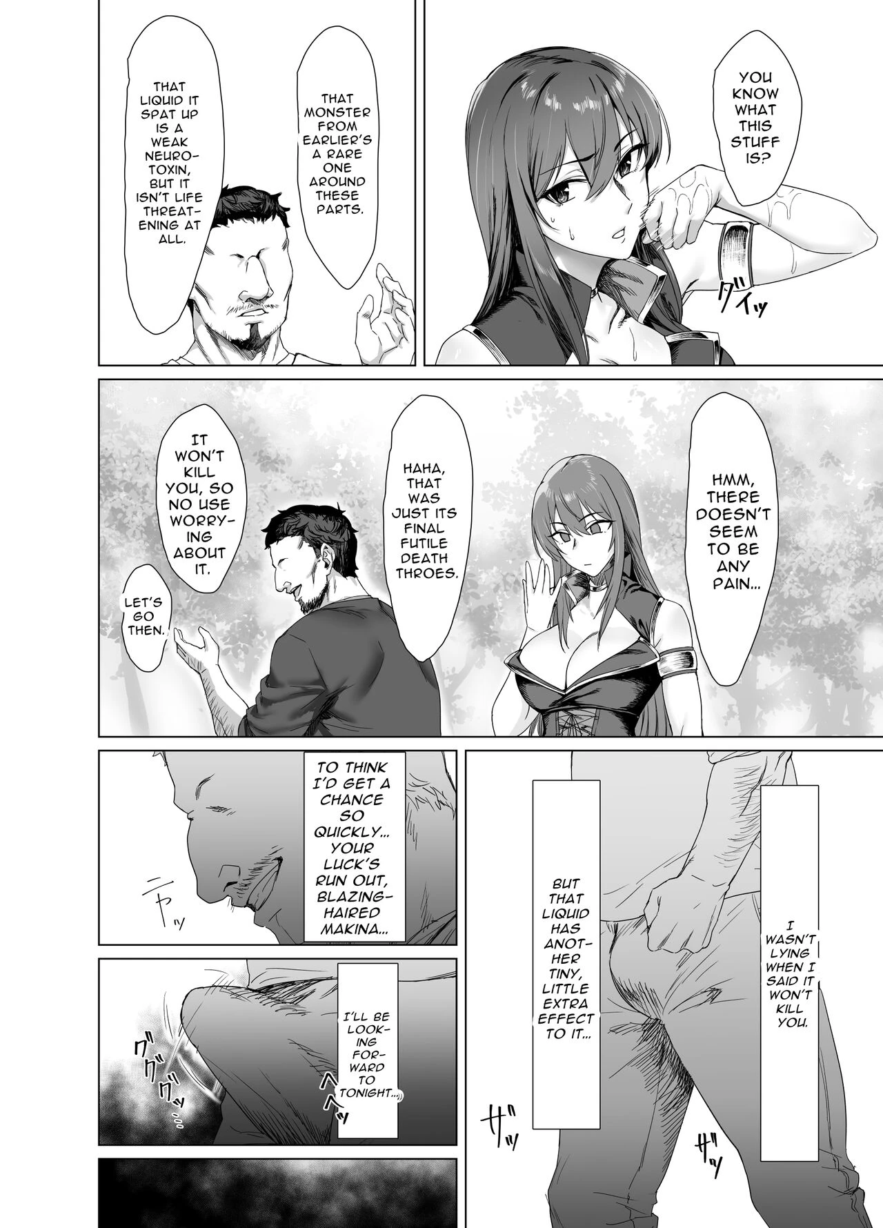 Fallen -Makina, The Blazing Hair- Sidestory  Fallen -Enpatsu no Makina Gaitan- image number 6