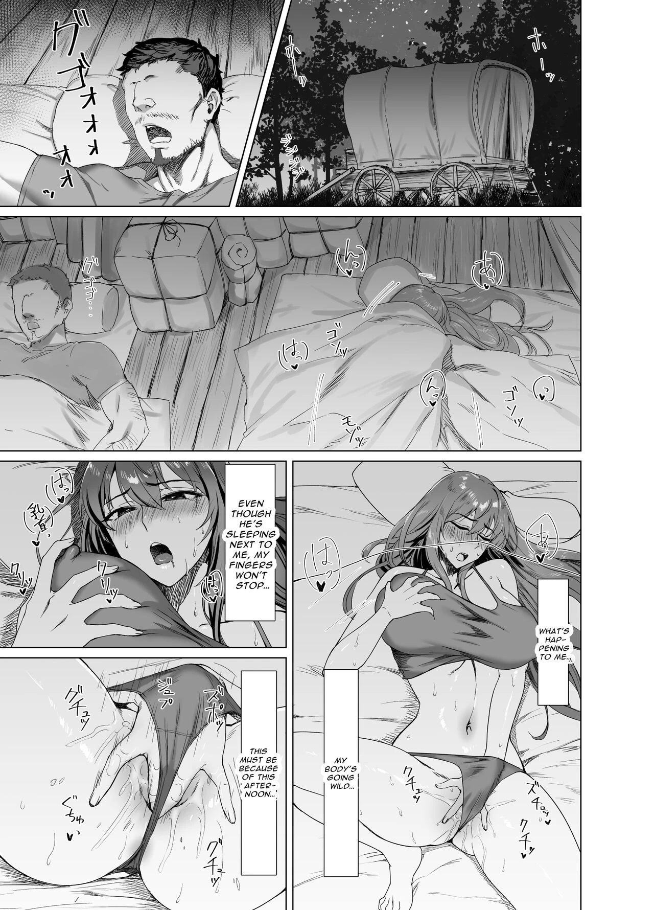 Fallen -Makina, The Blazing Hair- Sidestory  Fallen -Enpatsu no Makina Gaitan- image number 7