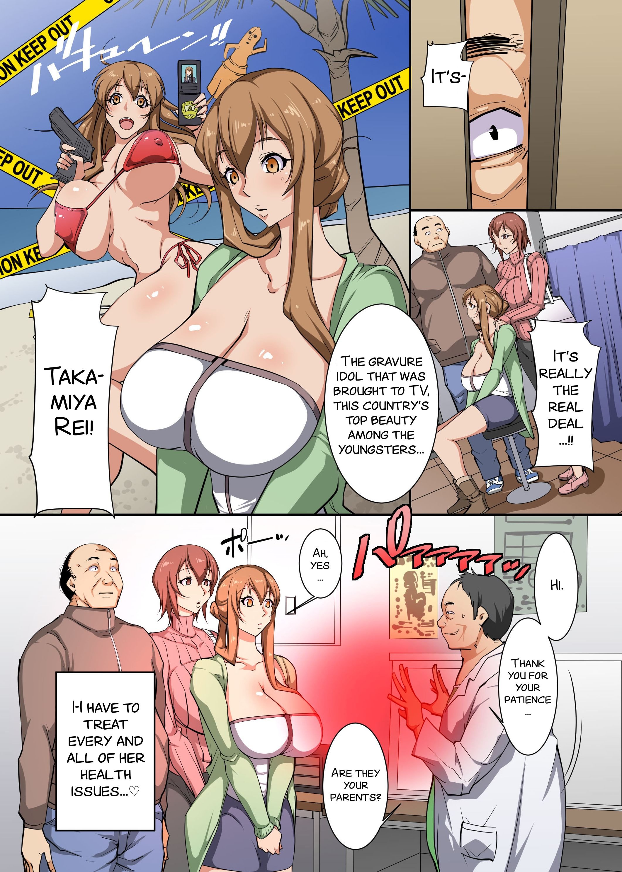 Izuminoaru - Nurses Get Mind Controlled image number 8