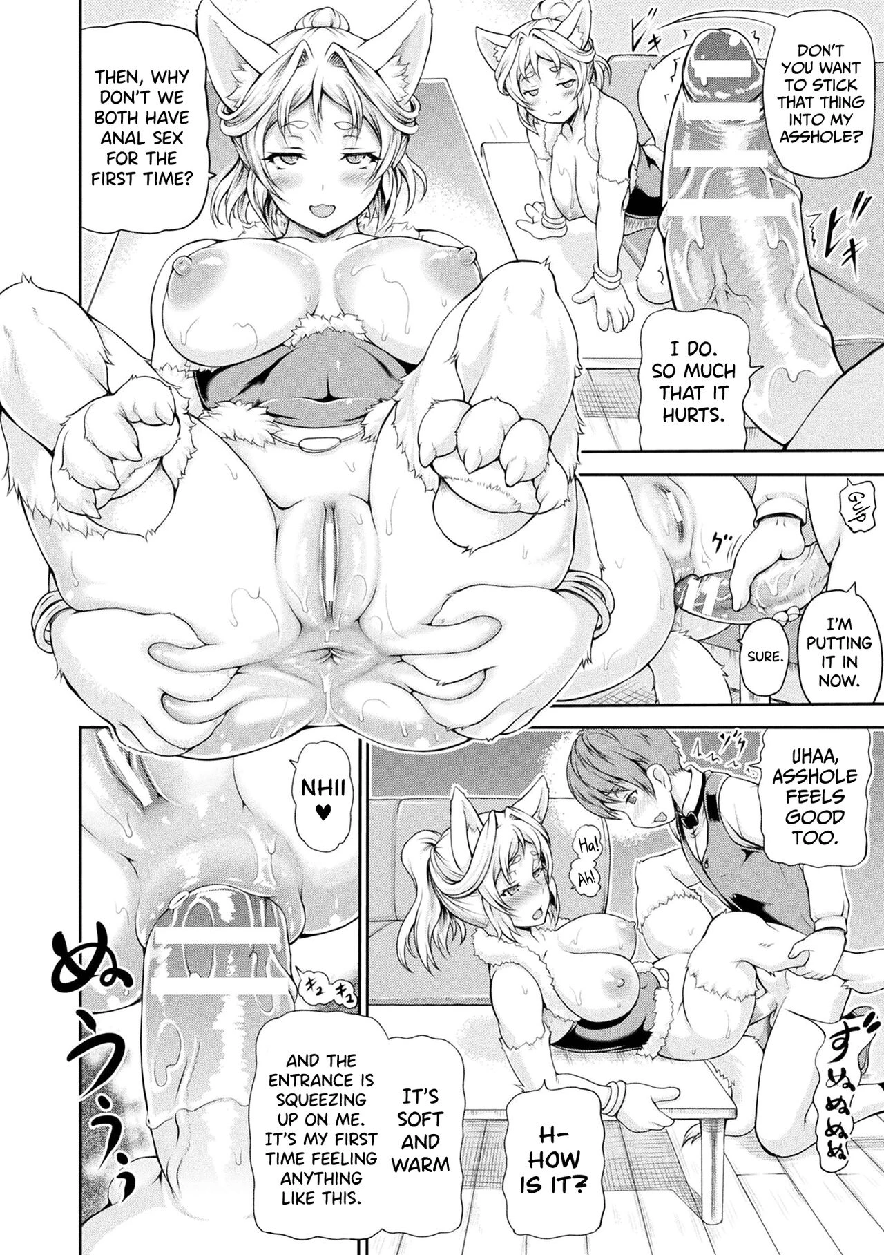 Isekai Shoukan - Brothel in Another World image number 103