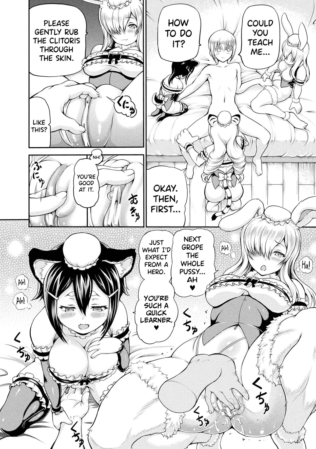 Isekai Shoukan - Brothel in Another World image number 113