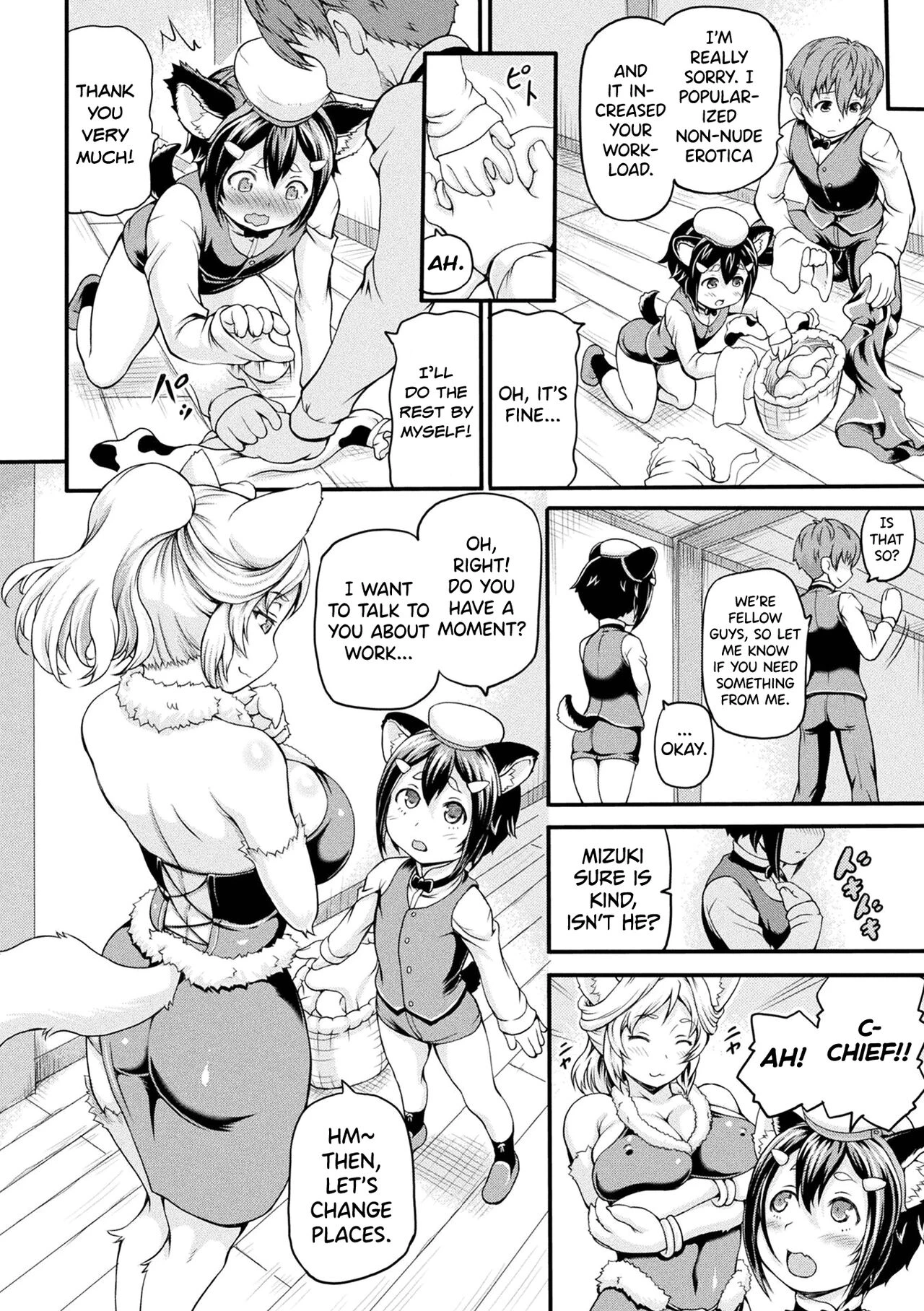 Isekai Shoukan - Brothel in Another World image number 45