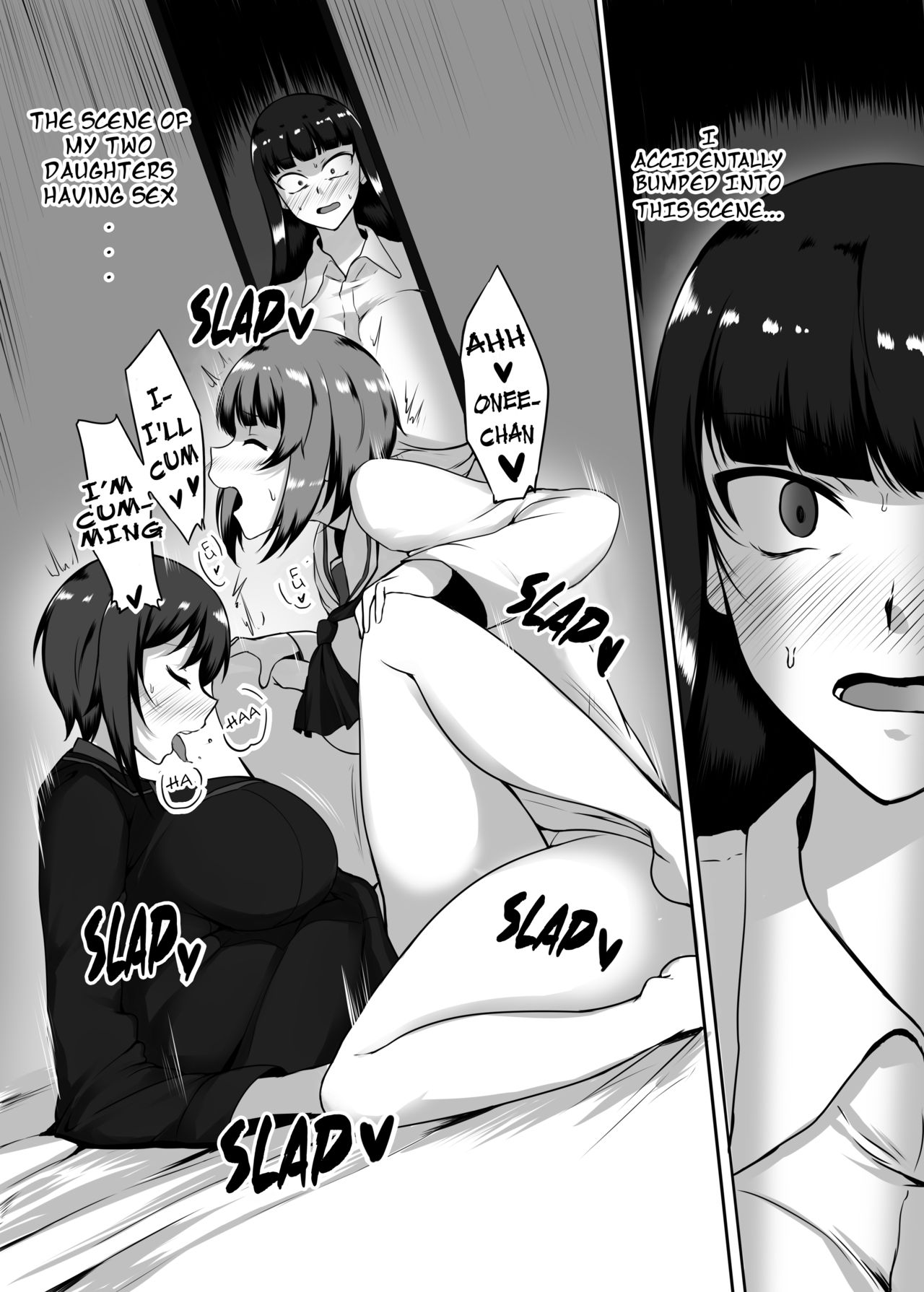 Fighting With Daughters Dick image number 1
