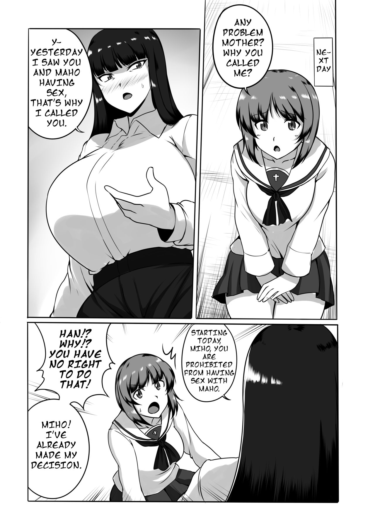 Fighting With Daughters Dick image number 4