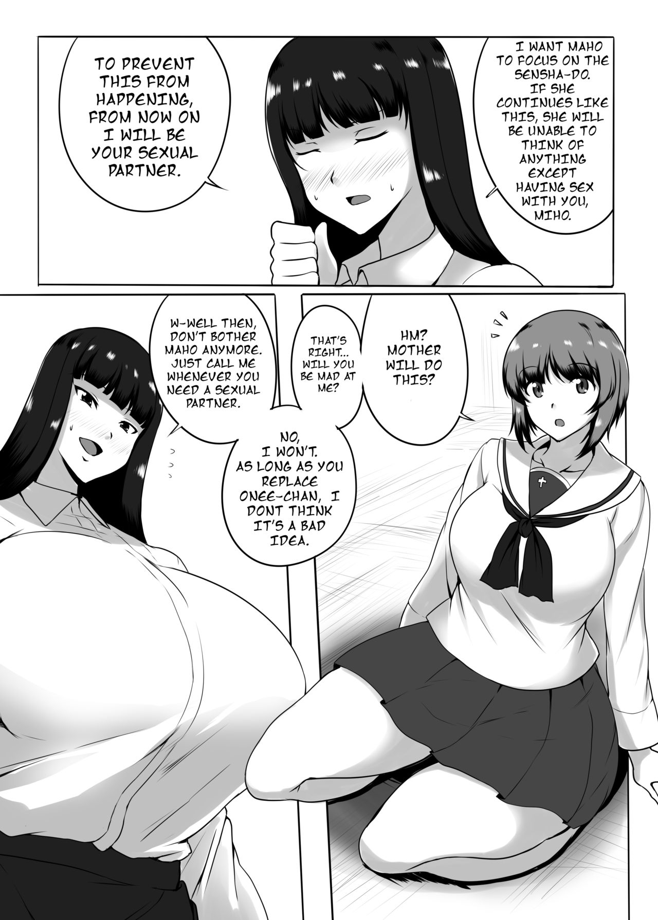 Fighting With Daughters Dick image number 5