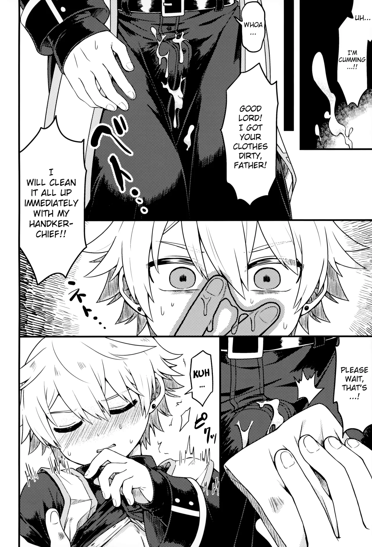 Please Hear Me Out, Father!  Kiite Kudasai, Shinpu-sama! image number 10