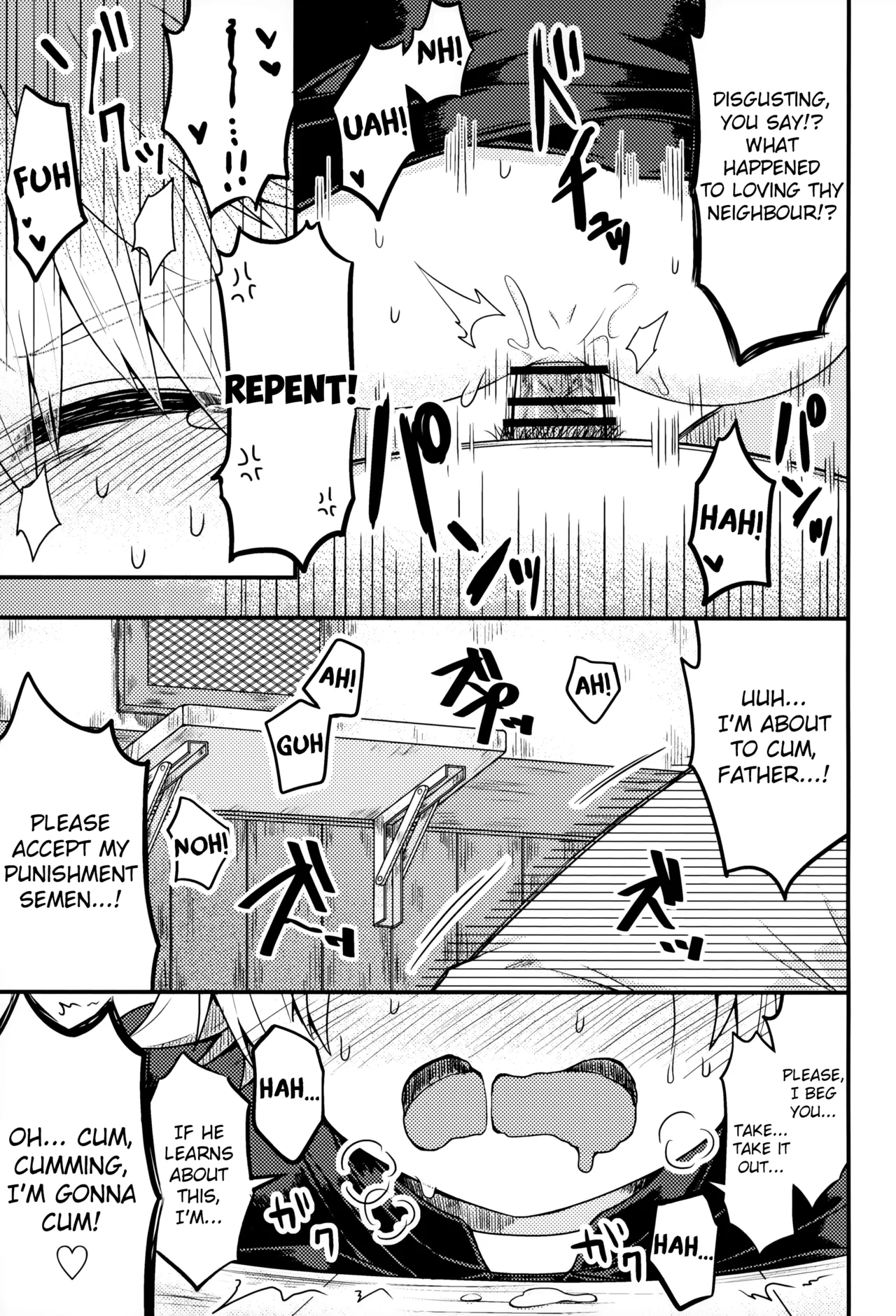 Please Hear Me Out, Father!  Kiite Kudasai, Shinpu-sama! image number 21